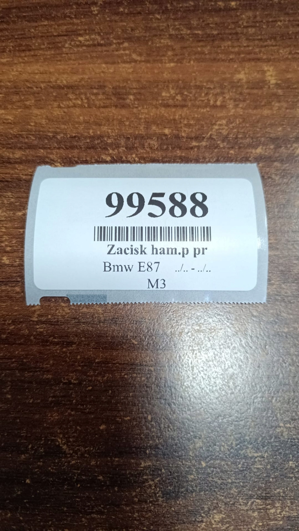 BMW 1 E87 2.0 D caliper right front
