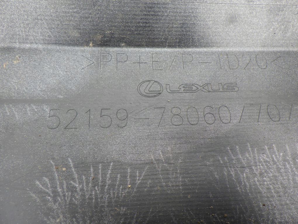 LEXUS NX II 2 22- bumper rear