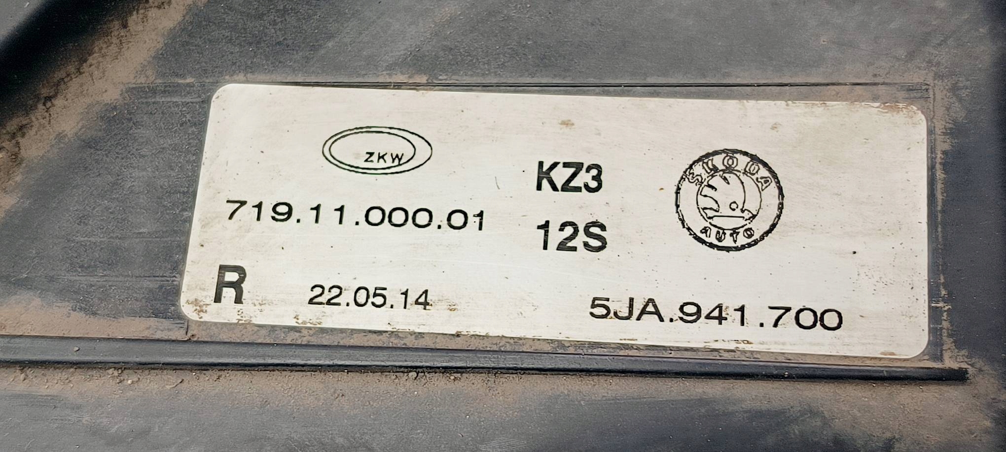 Nebelscheinwerfer rechts 5JA941700 SKODA RAPID