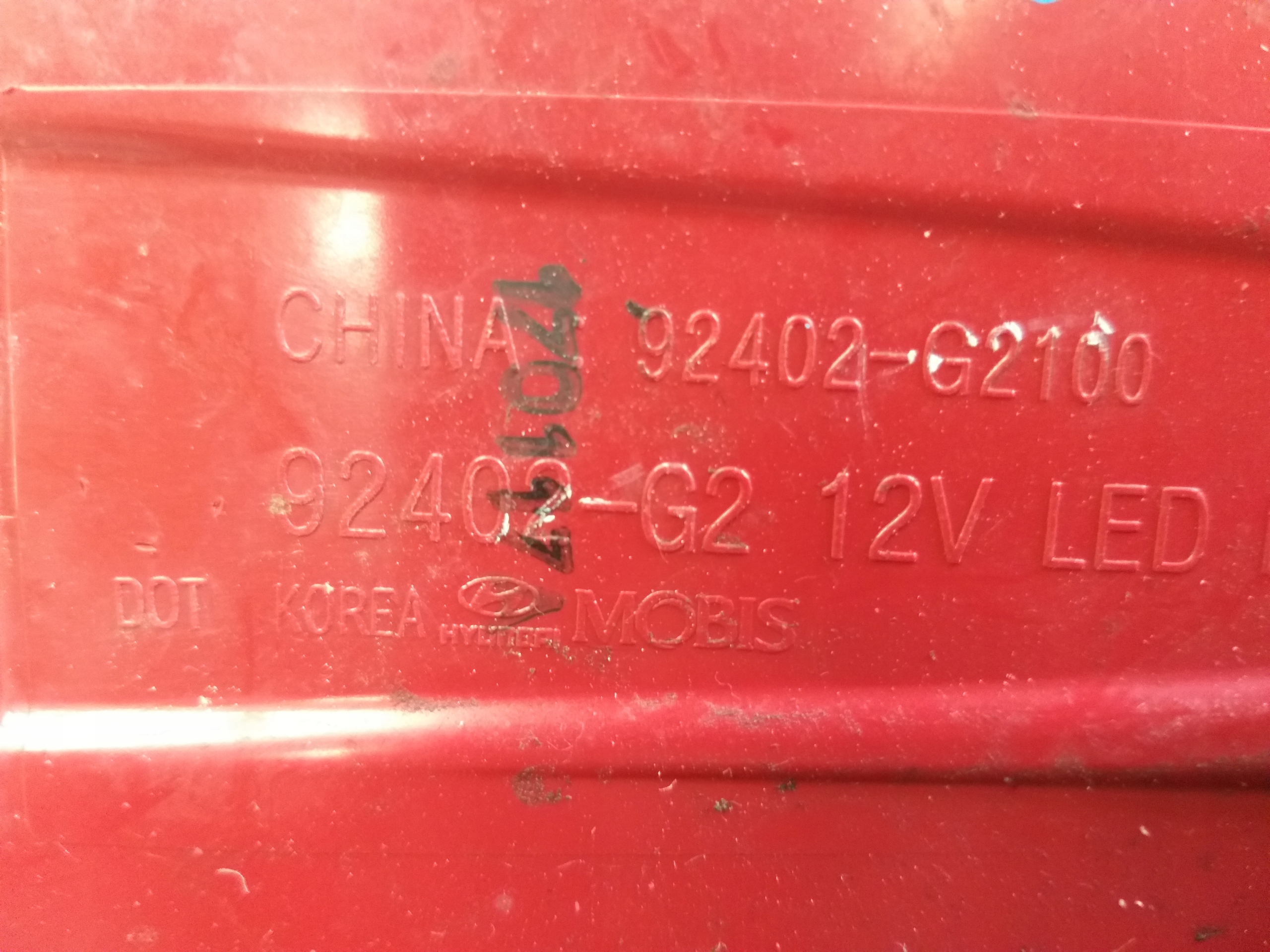 LIGHT REAR PART RIGHT HYUNDAI IONIQ 92402-G2