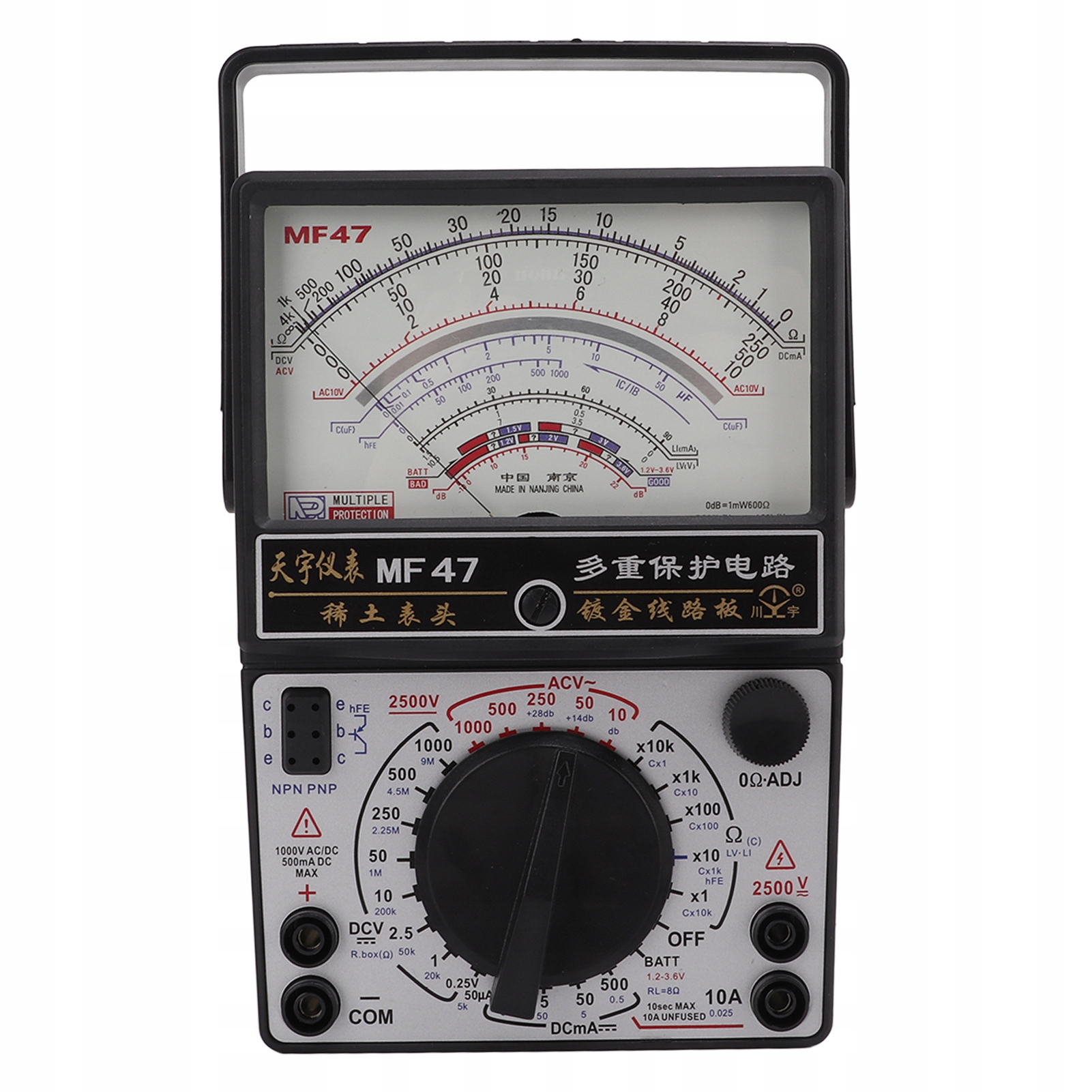 Profesjonalny Miernik Cyfrowy Analogowy Multimetr MF47 Uniwersalny