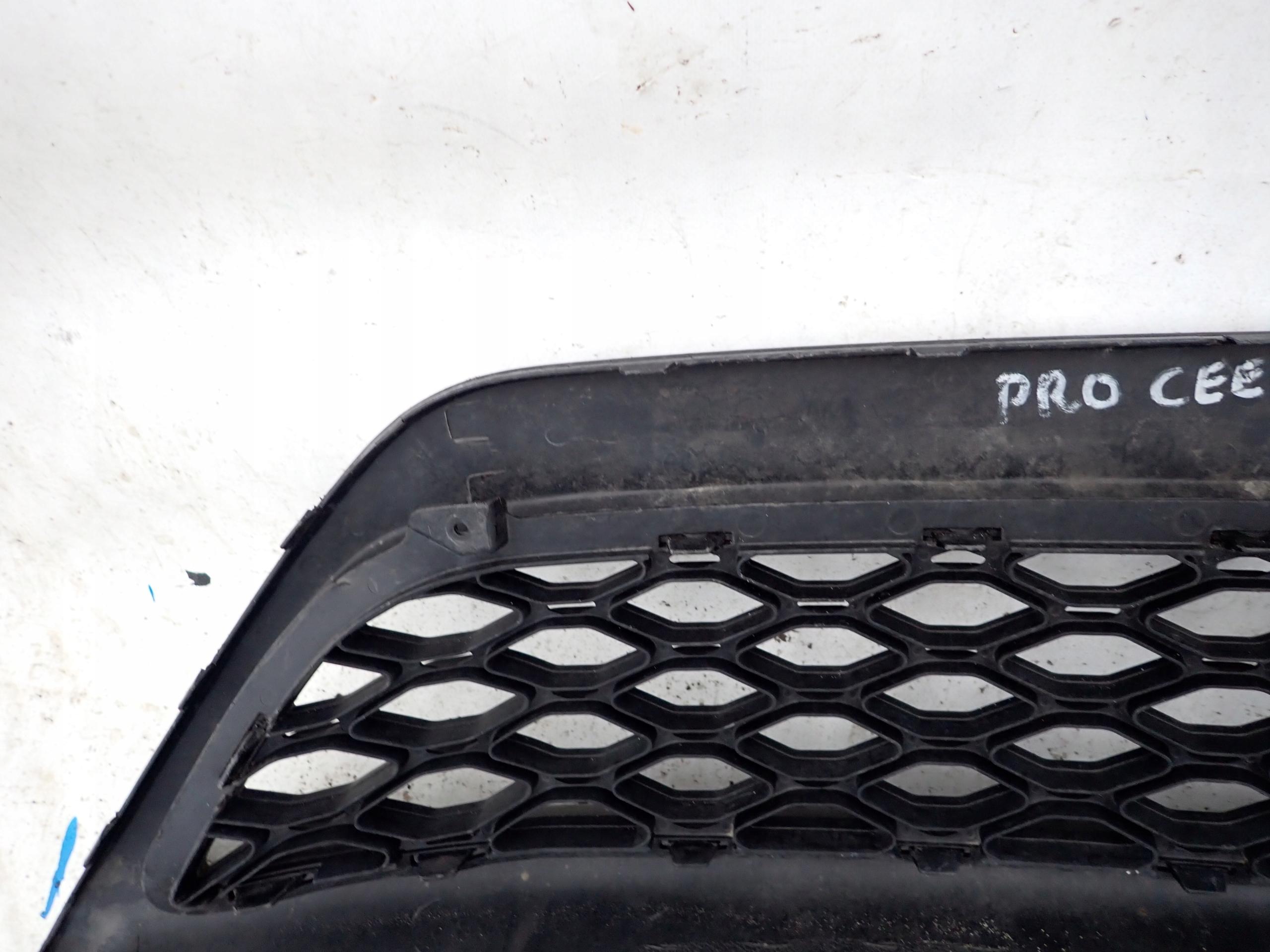 KIA RIO II LIFT 09- grid of a bumper front front