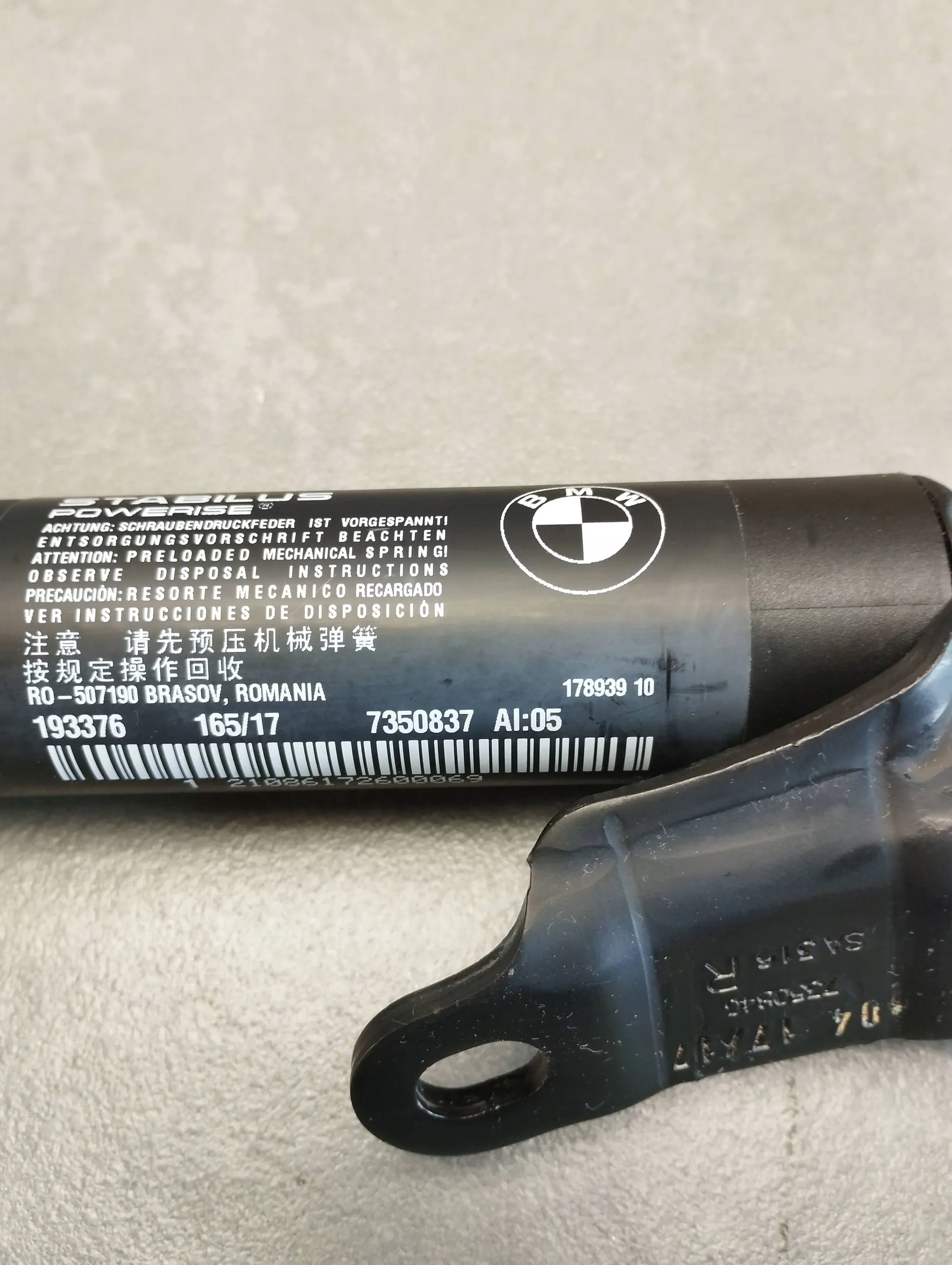 BMW X1 F48 damper bonnet electrical 7350837