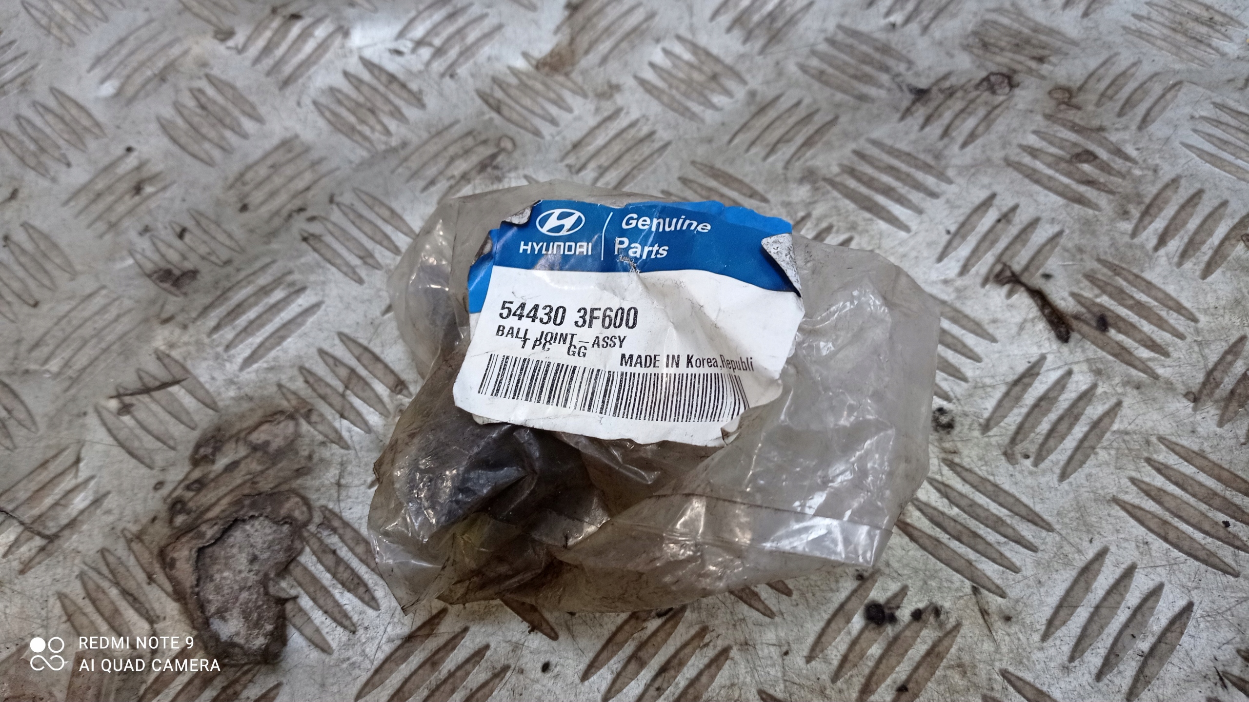 SWORZEŃ PRZEGUP MOCUJĄCY HYUNDAI-KIA ORG