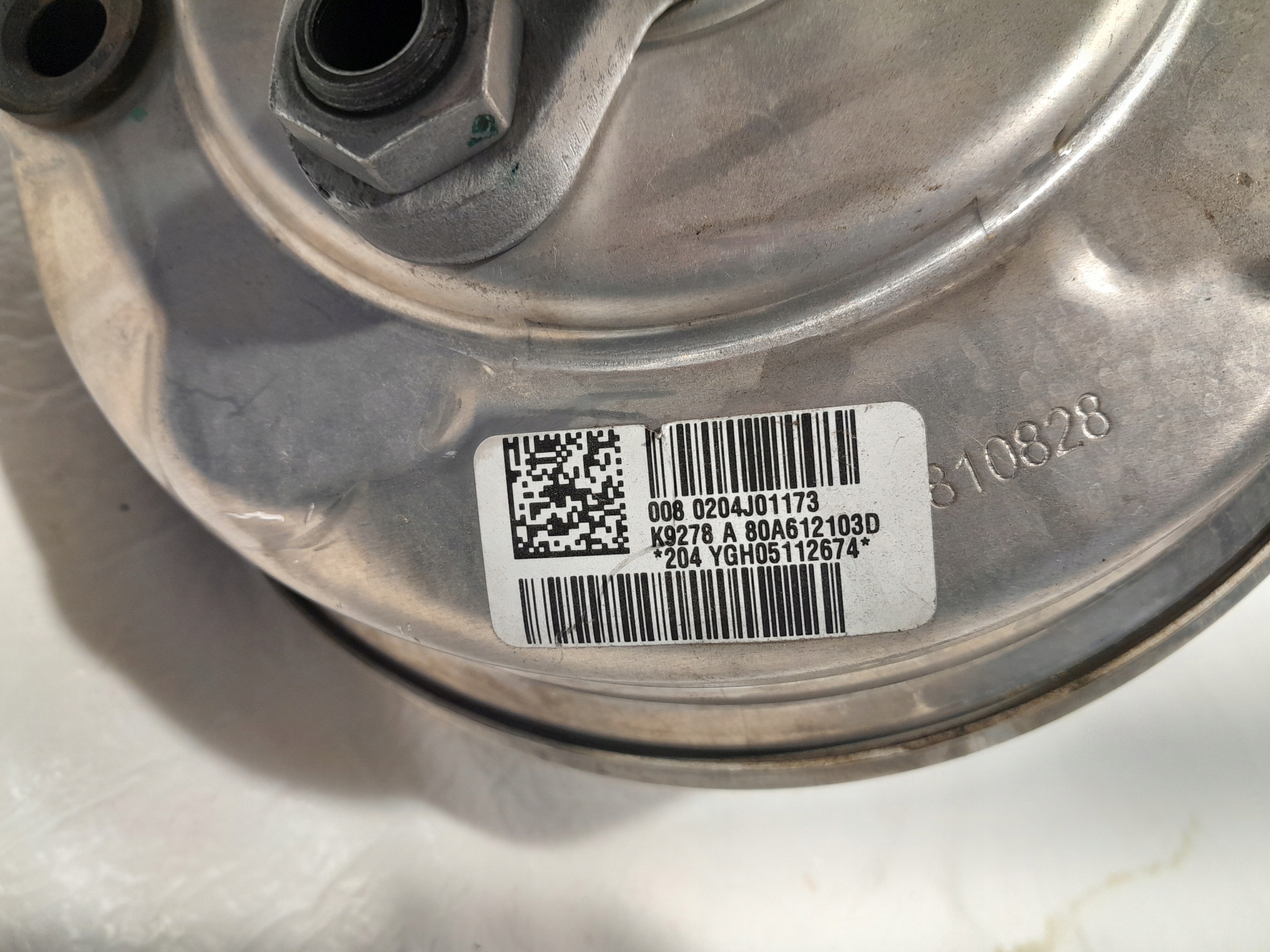 AUDI Q5 80A servo Servofreno 80A612103D