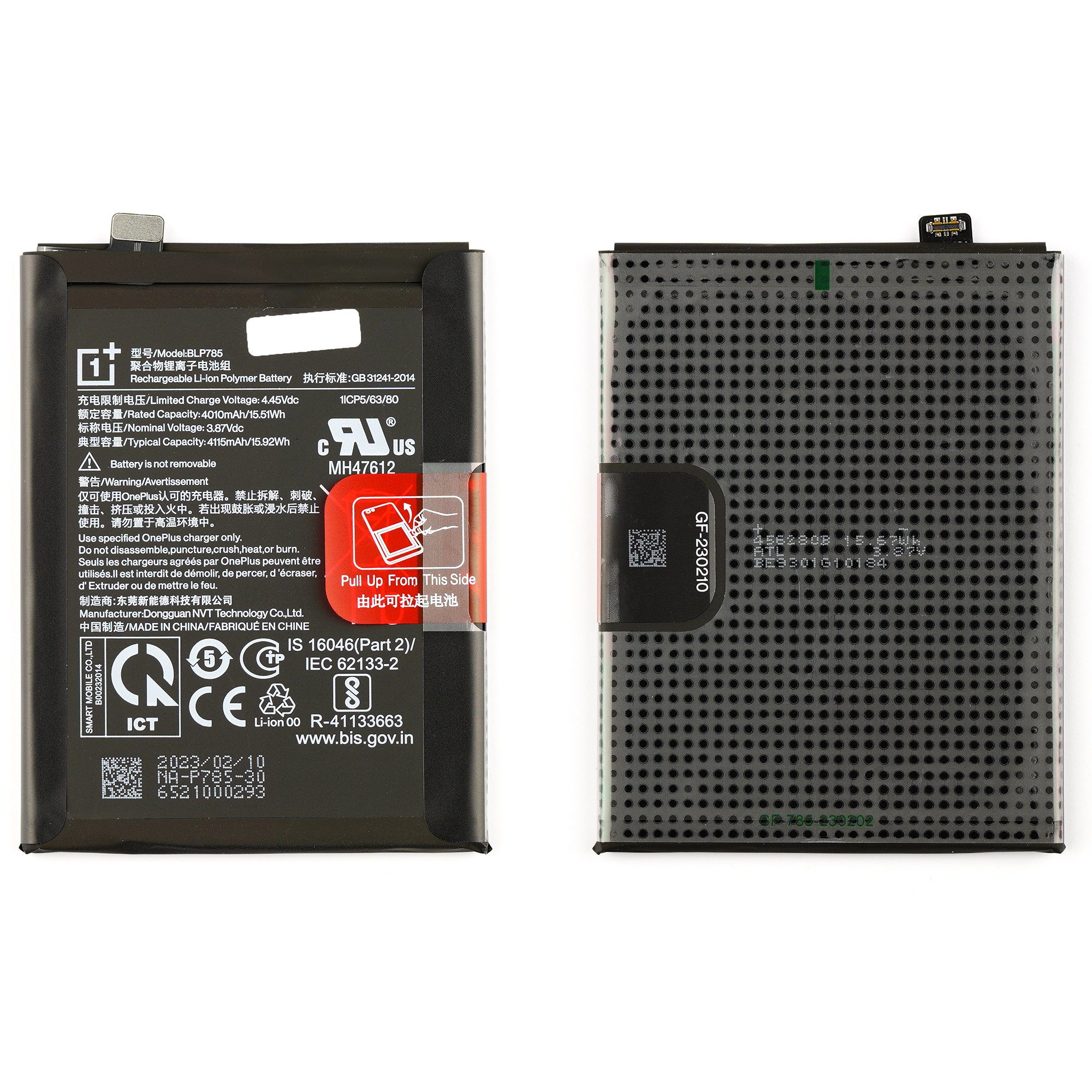 Nowa Oryginalna Bateria BLP785 Oneplus Nord AC2001, AC2003