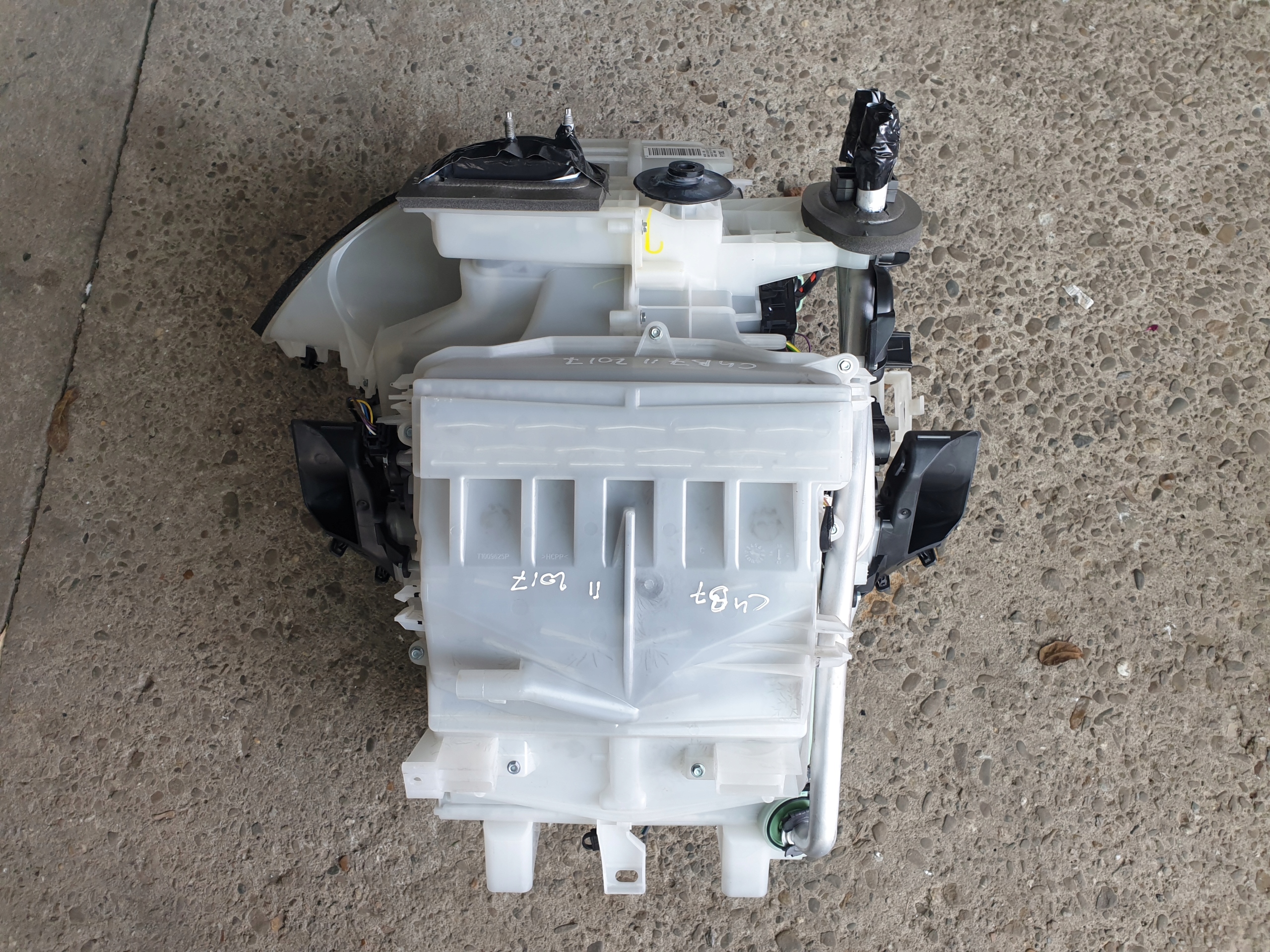 ohřívač KLIMY KLIMATRONIK CITROEN C4 II B7 2015-2018 9819693780