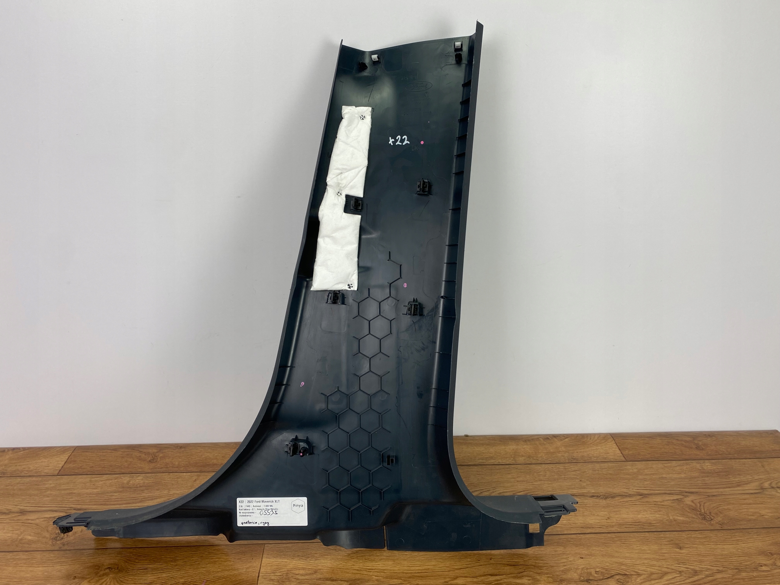 rechts unterer panel Blende Abdeckung slupka B Ford Maverick 2022+ USA