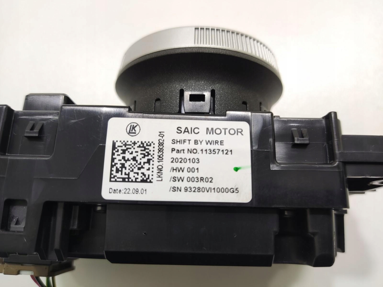 Bouton Mecanisme levier vitesse Engrenage MG 4 MG4 2022-2025 11357121