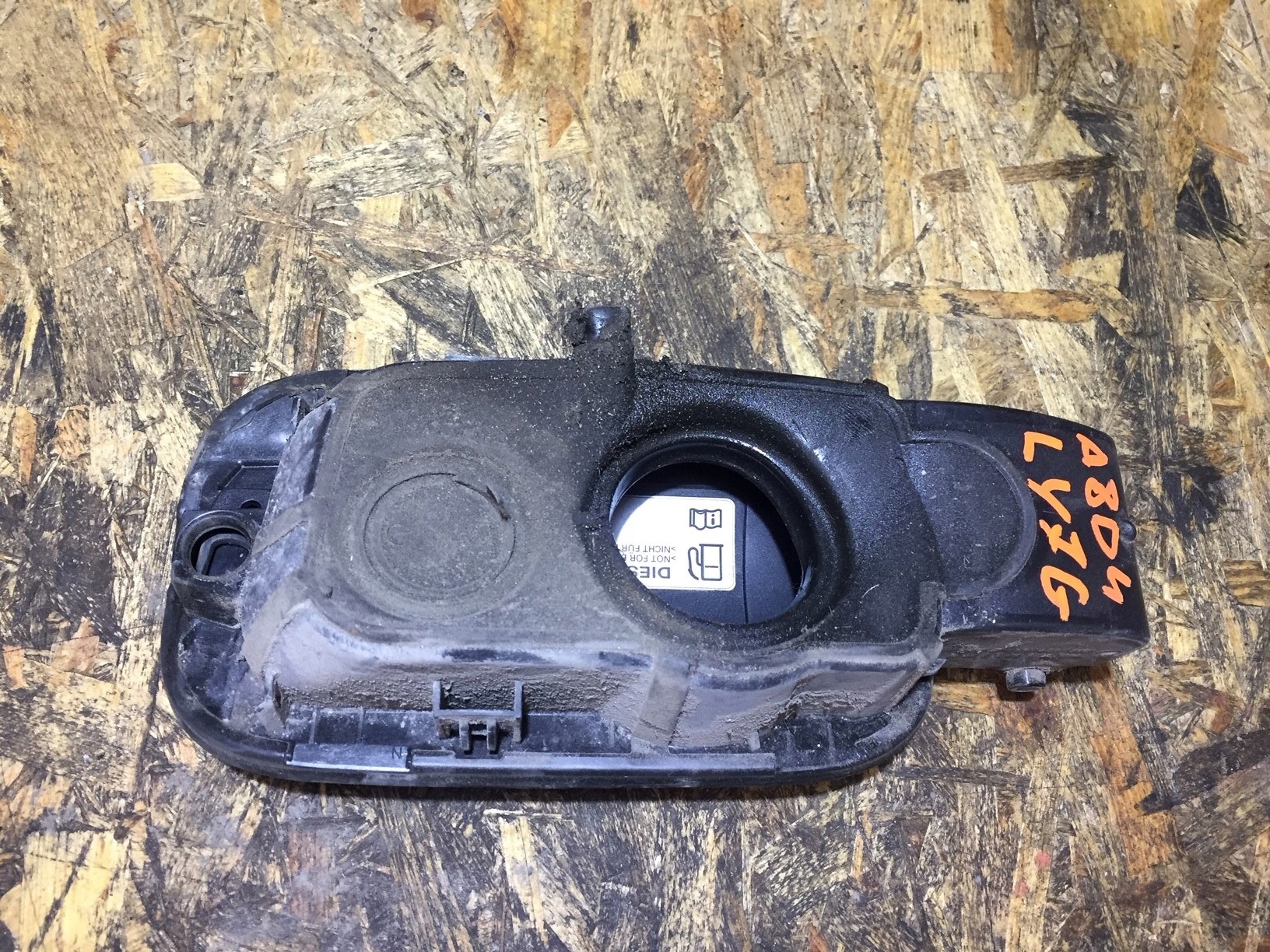 AUDI A8 D4 dvířka nádrže paliva LY7G 4H0809857B