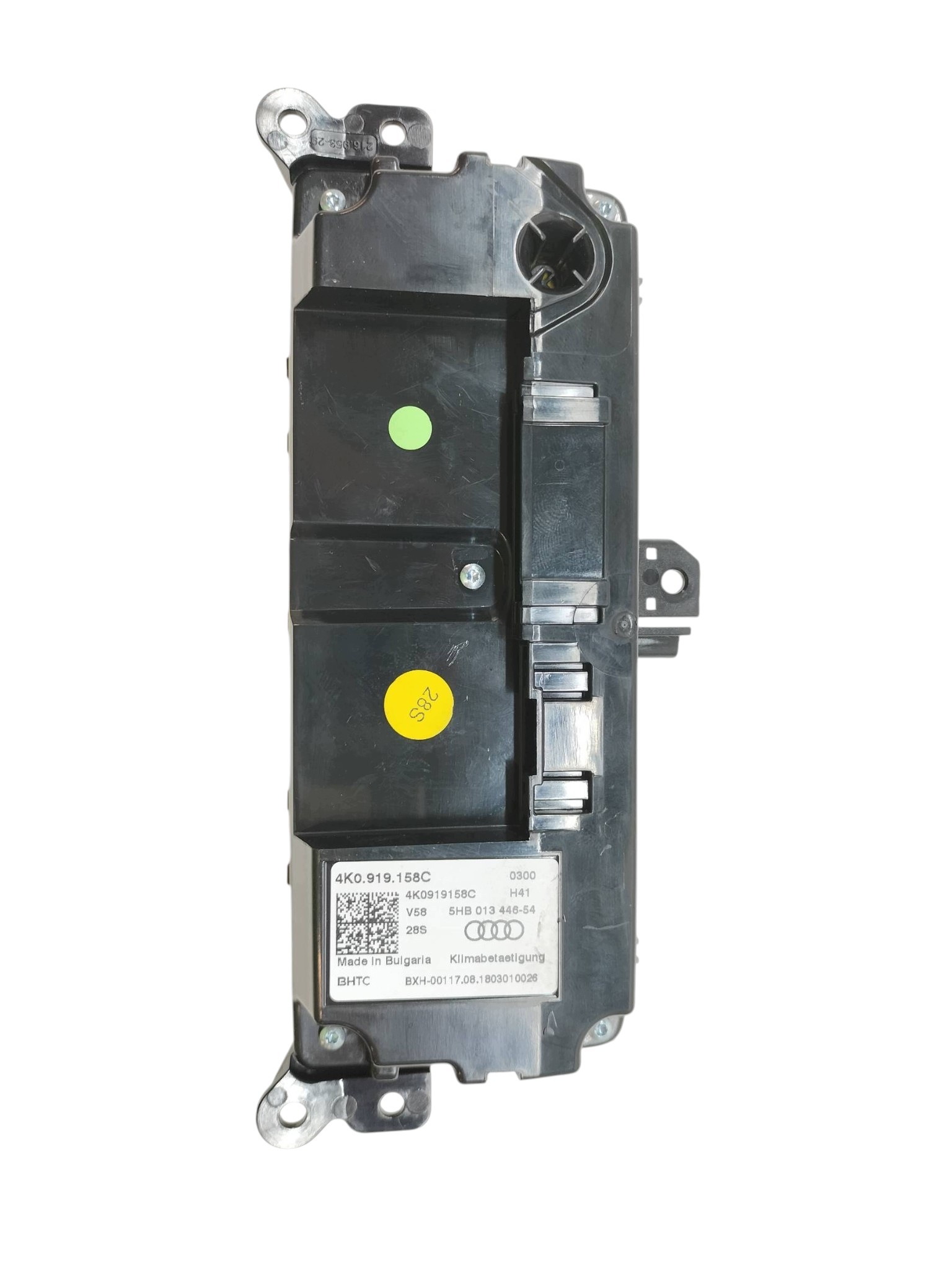 PANEL BOCCHETTE posteriore 4K0919158C Audi A7 II (2018-2025) C8