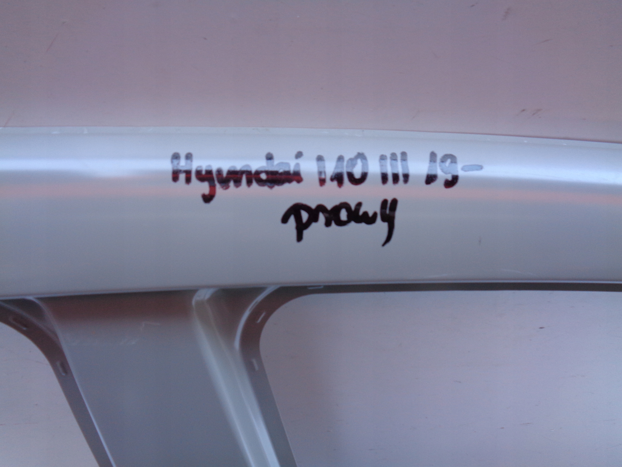 pillar right threshold HYUNDAI I10 III 19