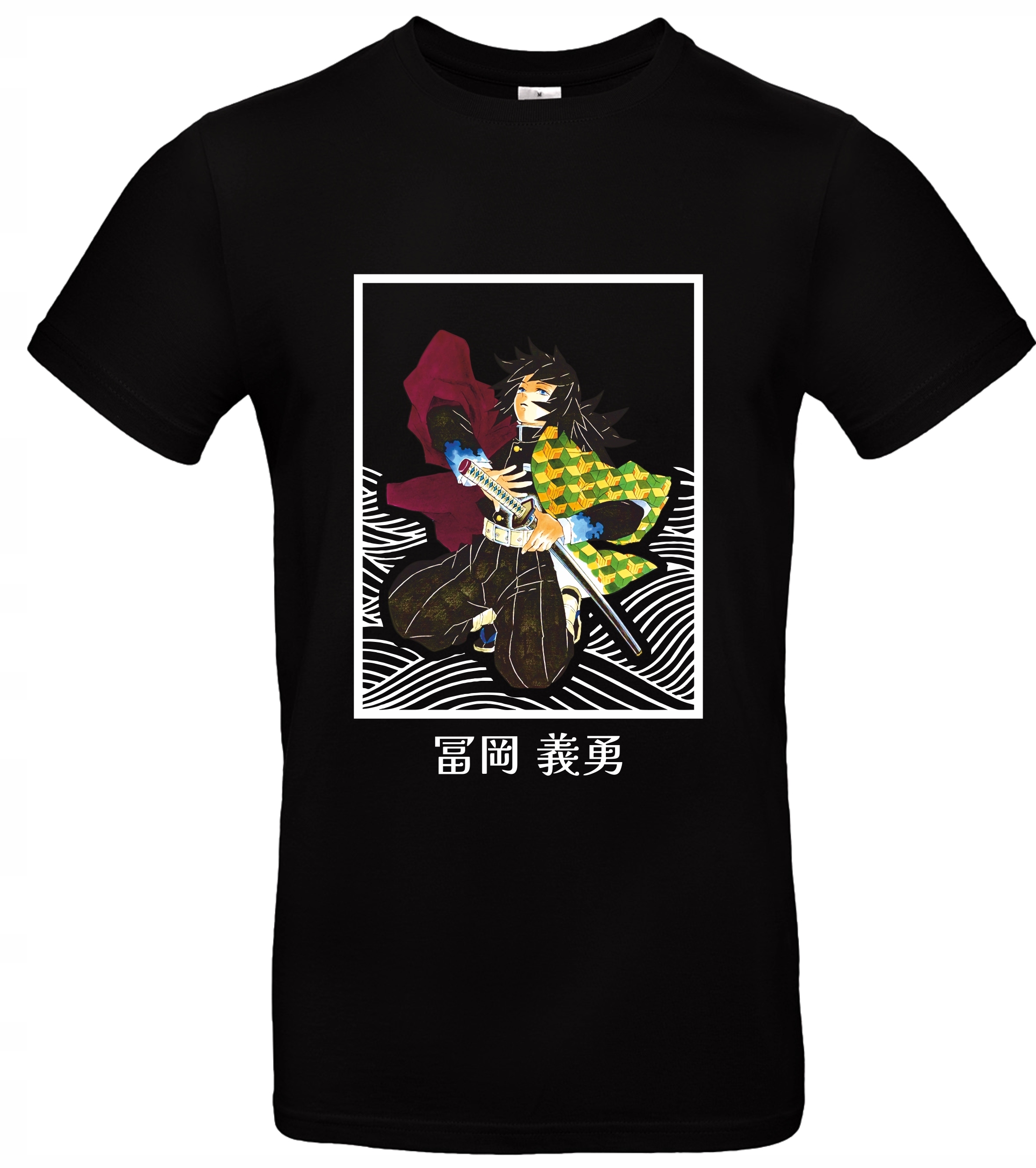 

Demon Slayer Giyu Koszulka Anime r XL DS04 TU004