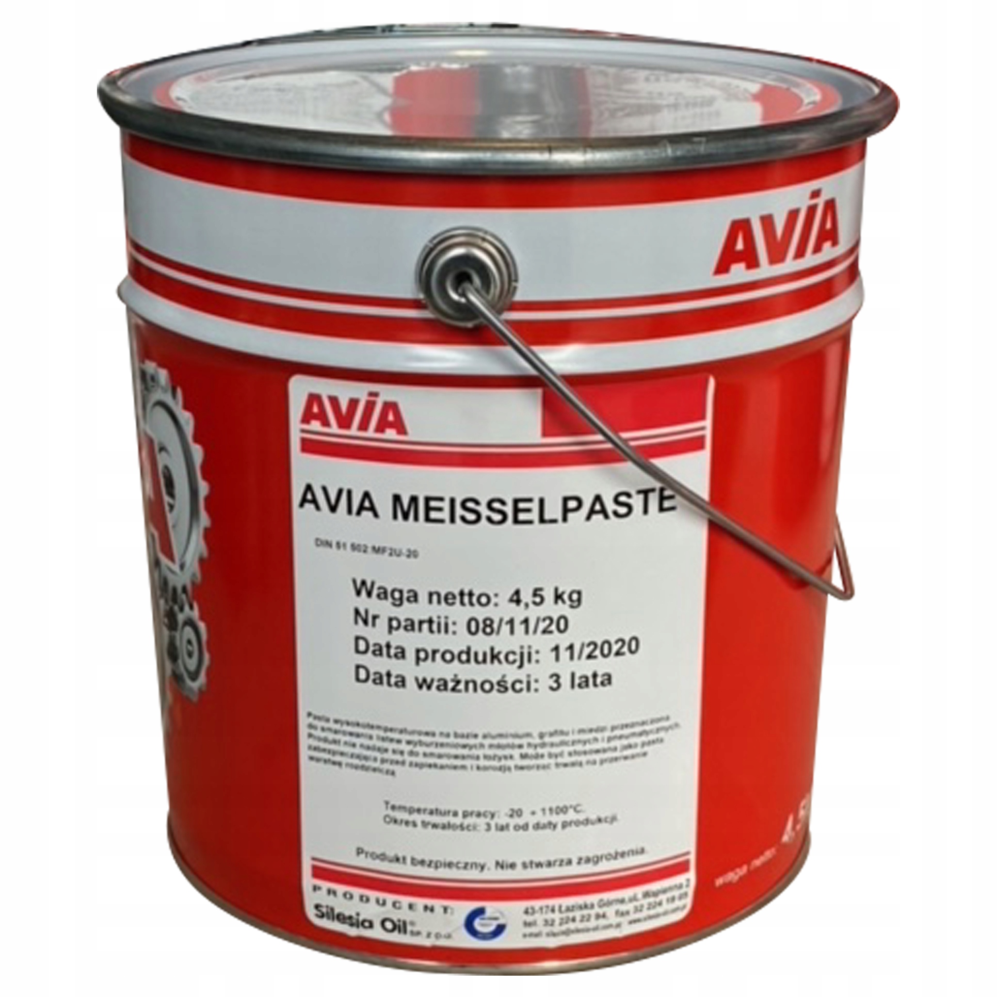 Мастило для перфоратора MEISSELPASTE PASTE 4,5 кг