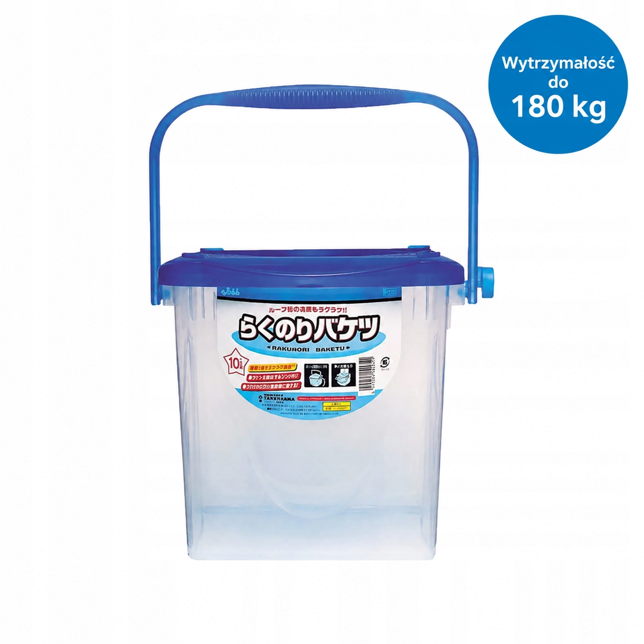 Prostaff Bucket Rakunori 10L wiadro detailingowe ze stołkiem, 10 litrów