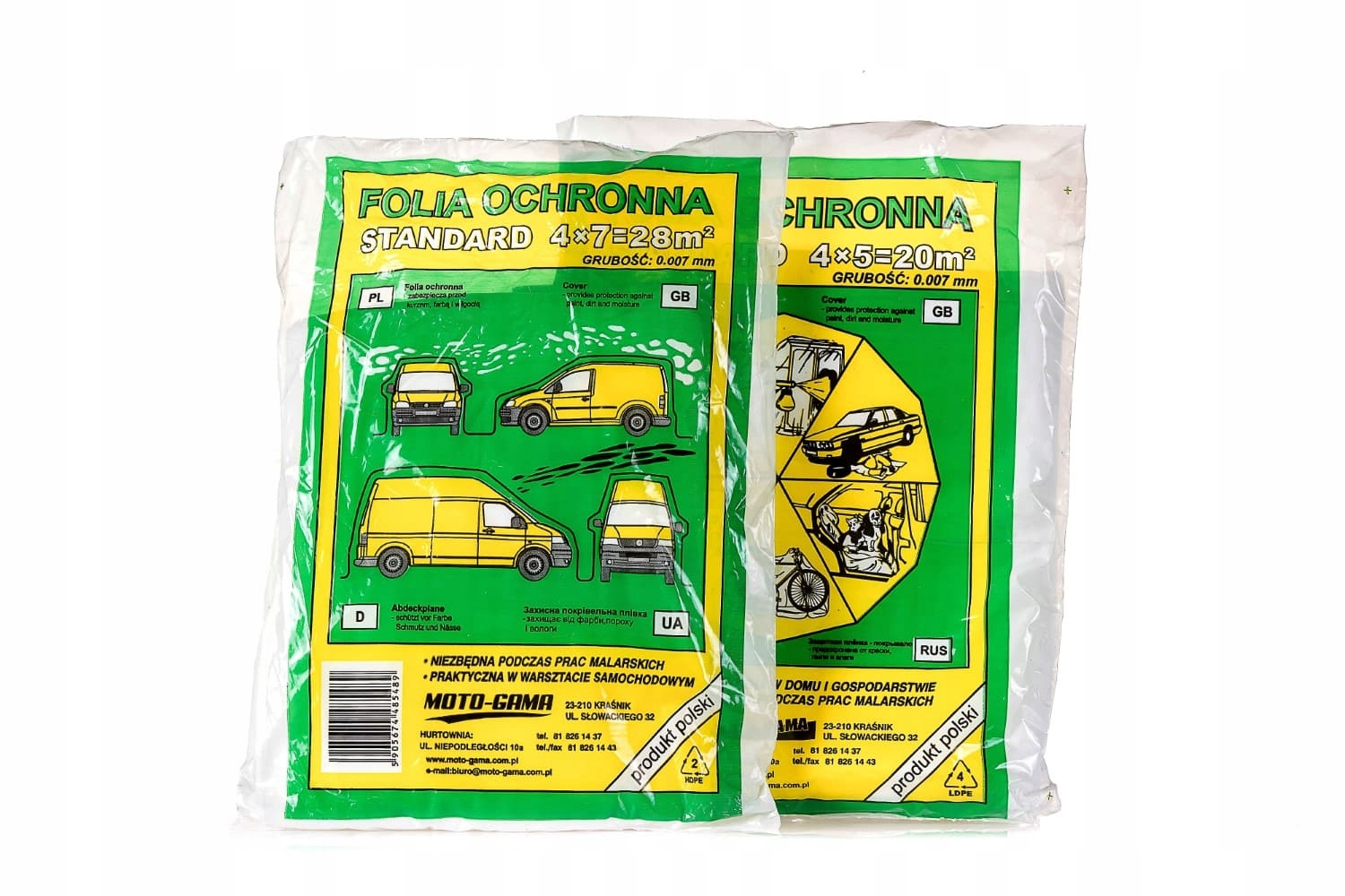 Лакокрасочная пленка ZABKOWICKA 4x7 20m