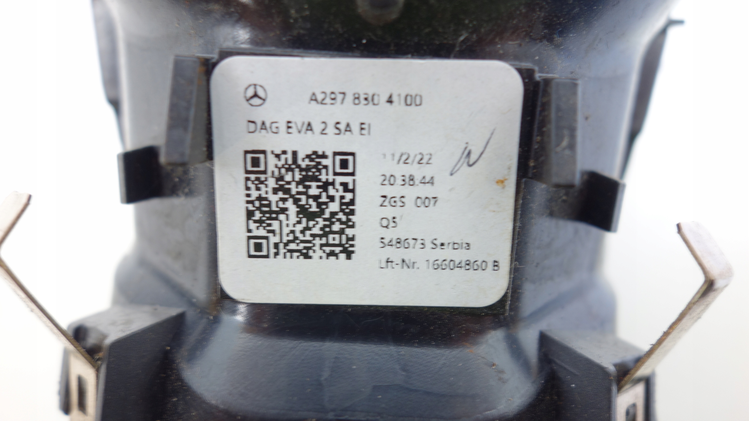 grid air conditioning devices MERCEDES-BENZ EQS V297 2021- A2978304100
