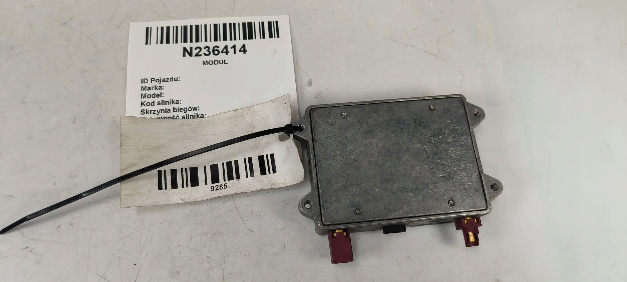 amplifier ANTENY 8E0035456A AUDI A4 B6
