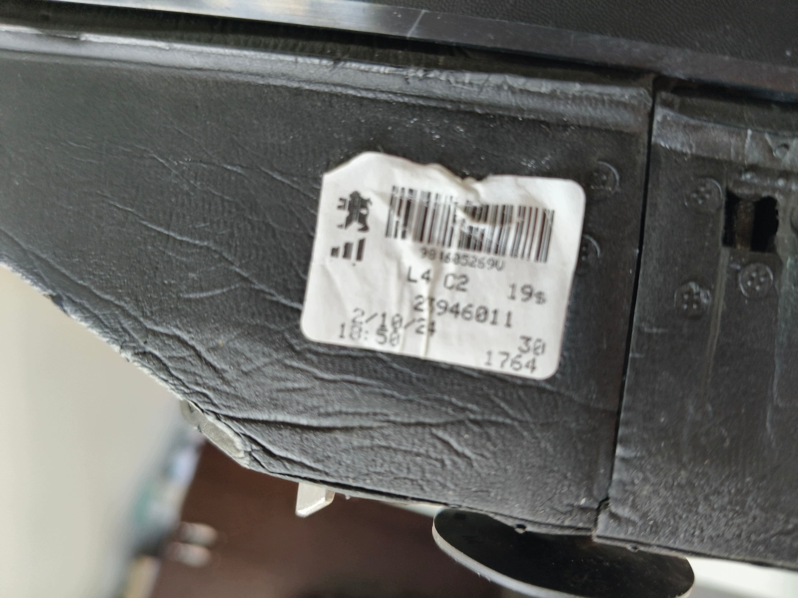 mirror left OPEL ASTRA VI 6 L 22- 6 PIN LU9