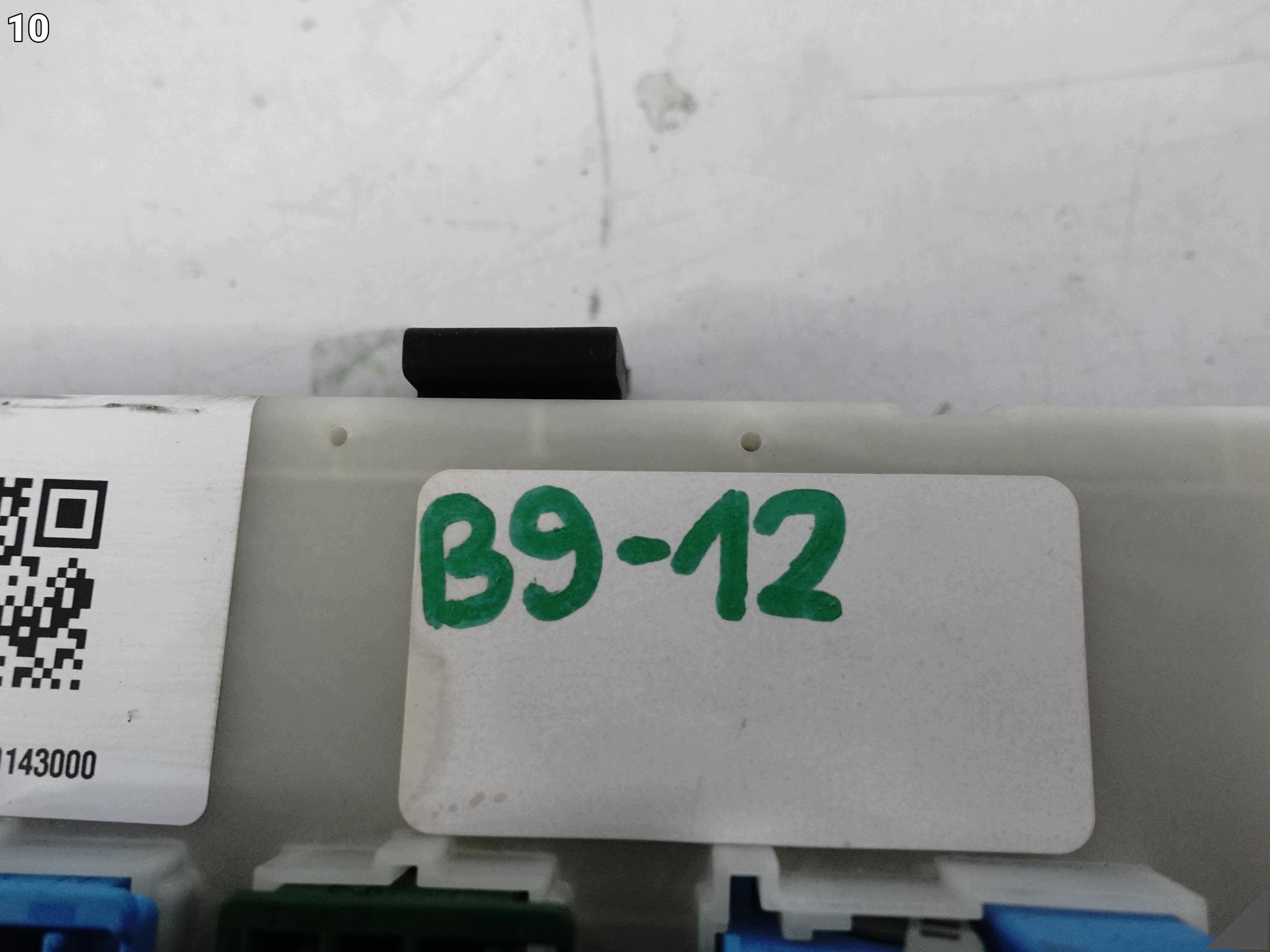 BMW X7 G07 X5 G05 18- control unit module bonnet POKRYWY boot rear part original
