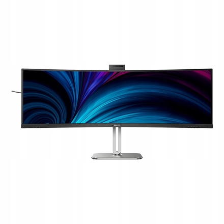 Philips 49B2U6900CH/00 48,8 " Va 5120 x 1440 pikseli 32:9 4 ms