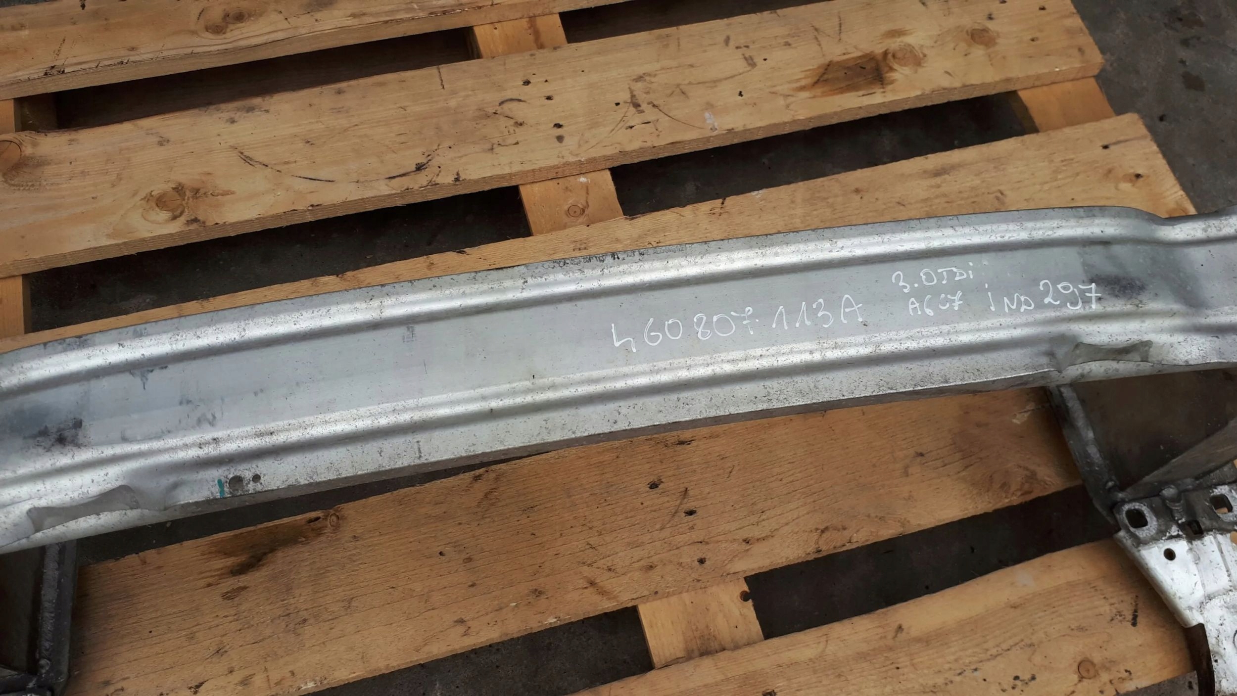 A6 C7 4G bumper support front front STREFY A7