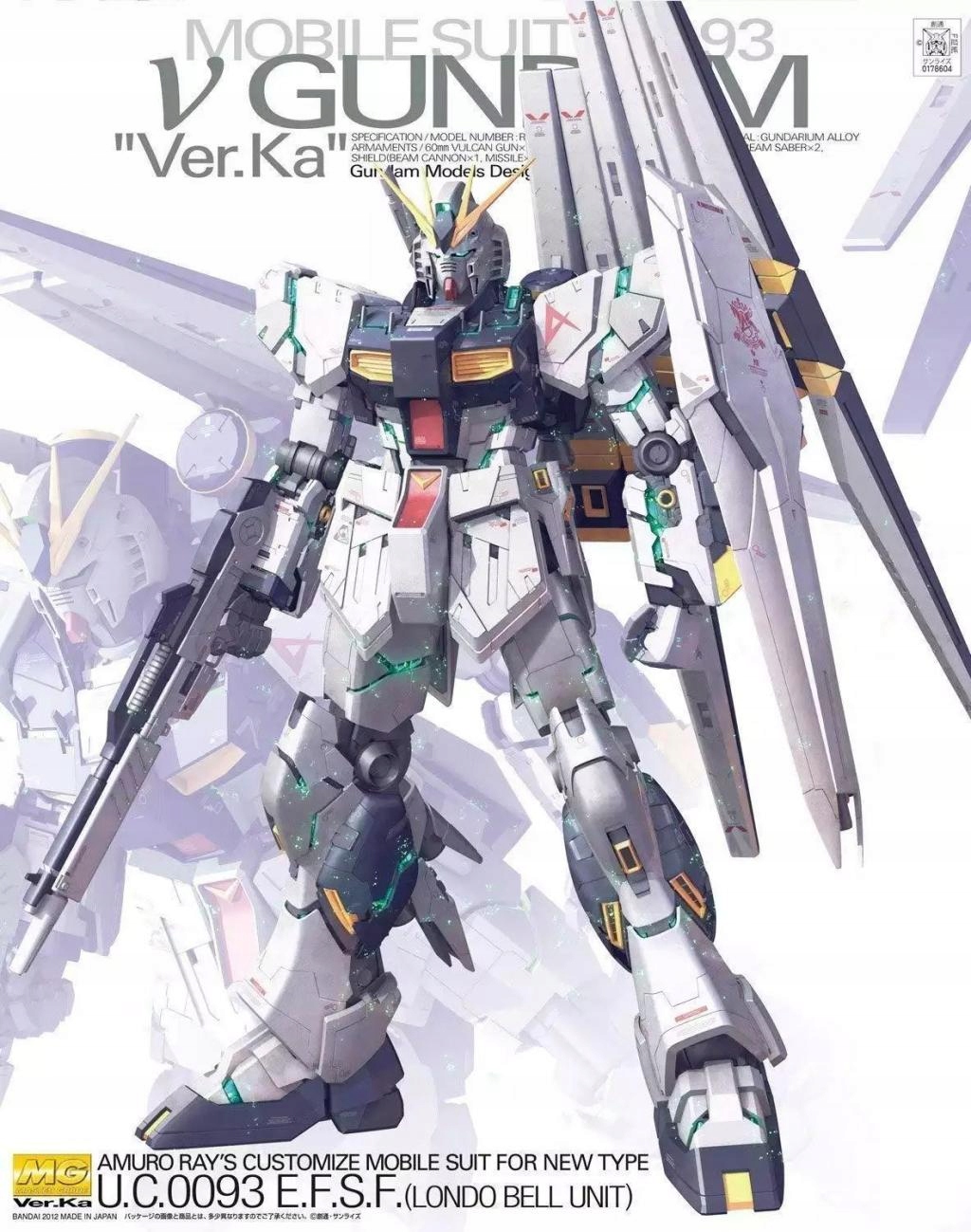 Gundam Model Kit Master Grade Nu Gundam Ver. Ka 18 CM