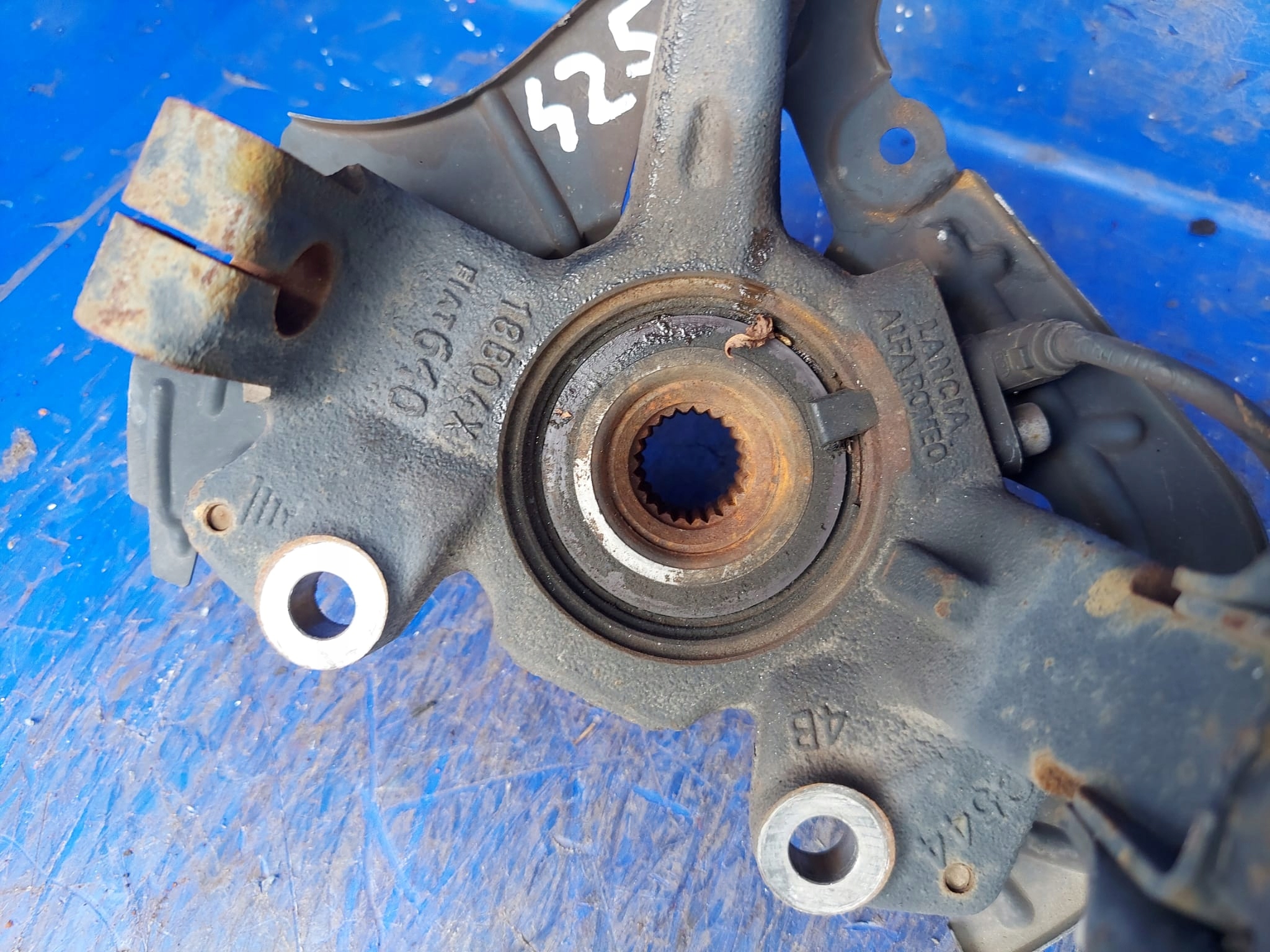 MCPERSON swing FIAT PANDA 18B04X left