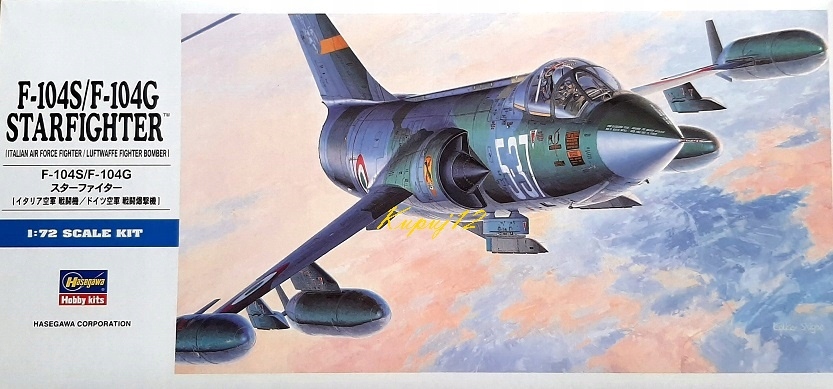 Model samolotu Lockheed F-104S Starfighter ZESTAW:FARBY, LAKIER+KLEJ+PĘDZLE EAN (GTIN) 04967834014473