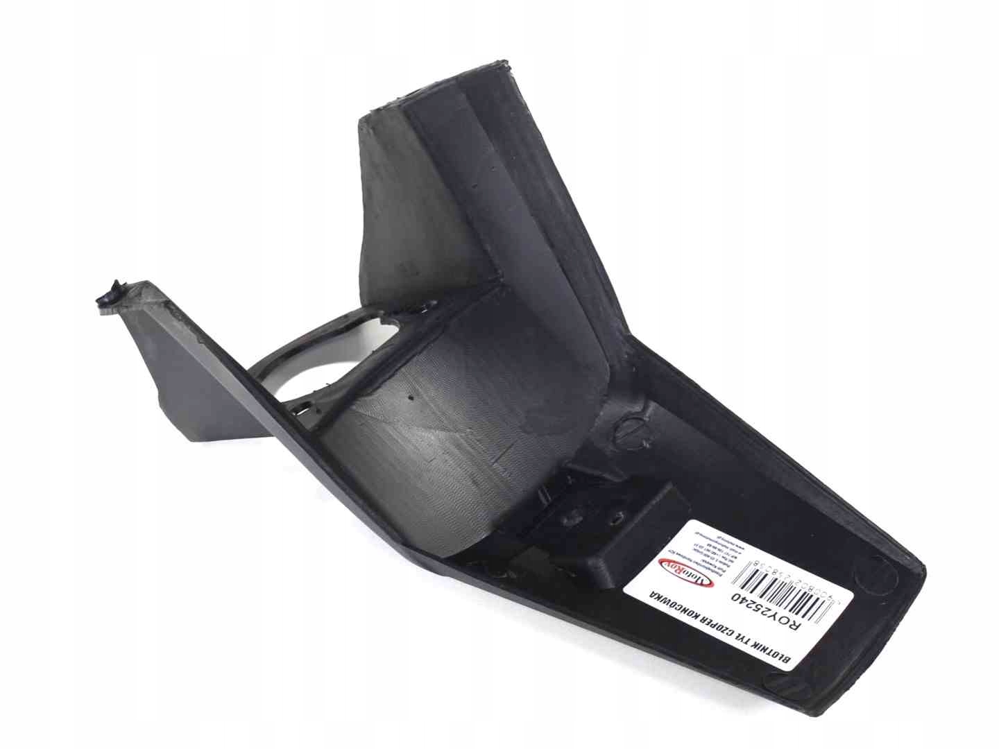 NOWY BŁOTNIK TYŁ KINGWAY CZOPER TYLNA CZĘŚĆ CHOPPER ŁOŚ JAKOŚĆ Producent MotoRoy