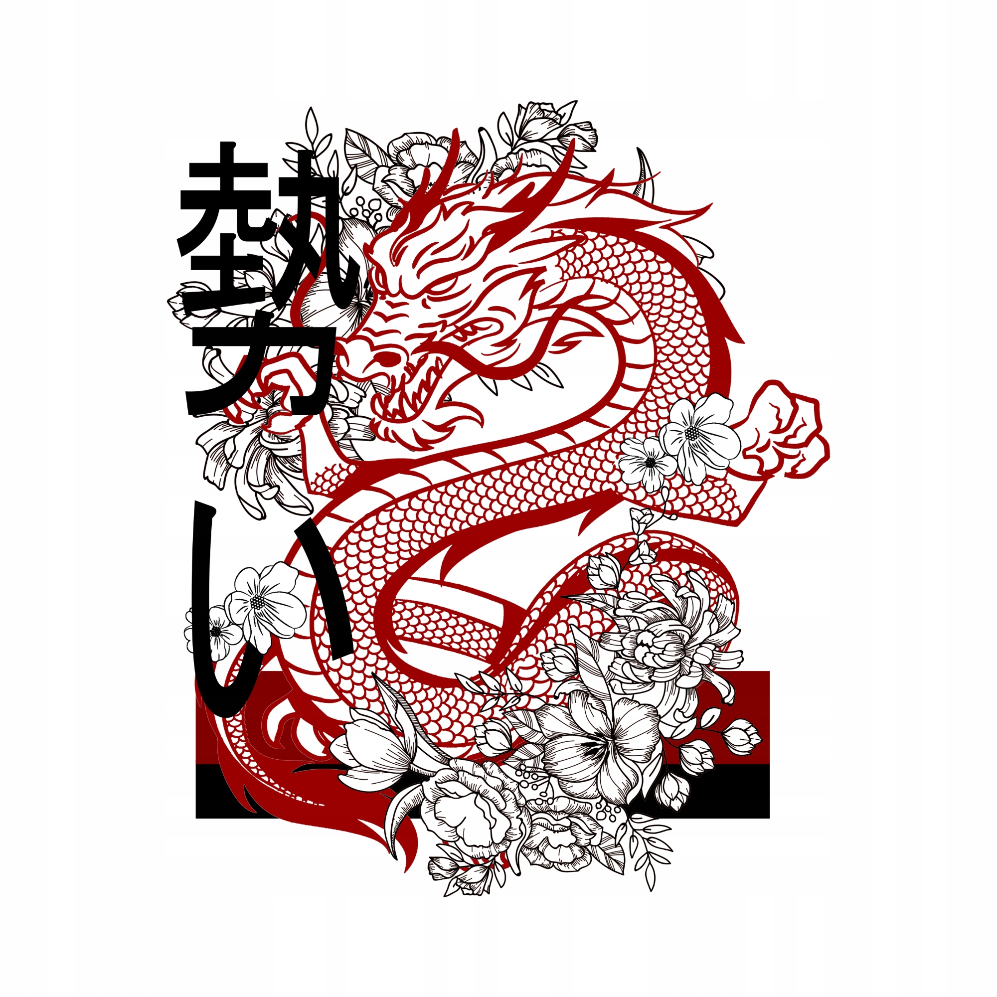 

Naprasowanka Smok Termo Naklejeka Na Odzież 11