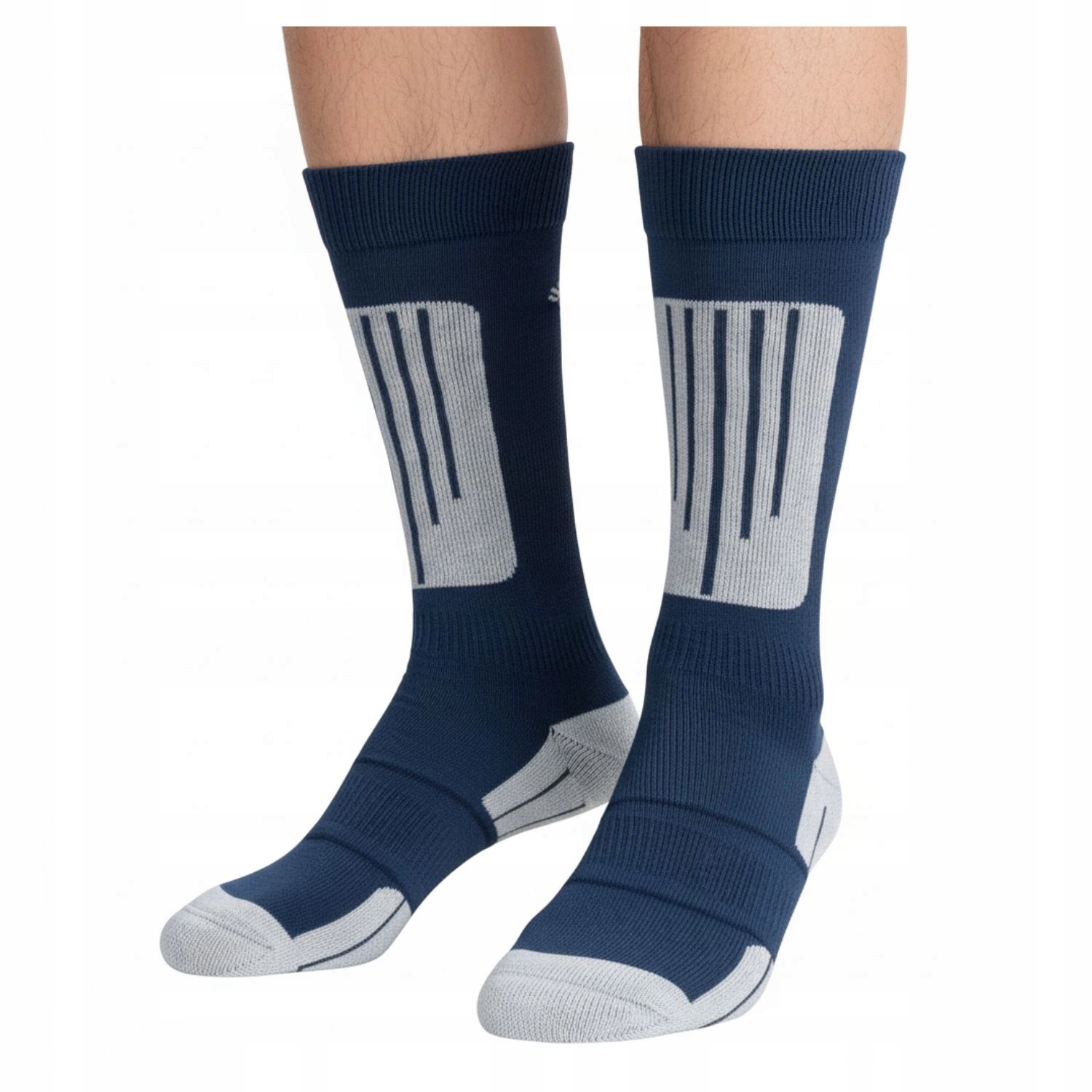 Skarpety narciarskie damskie DARE2B techniczne wysokie sportowe r. 39-42