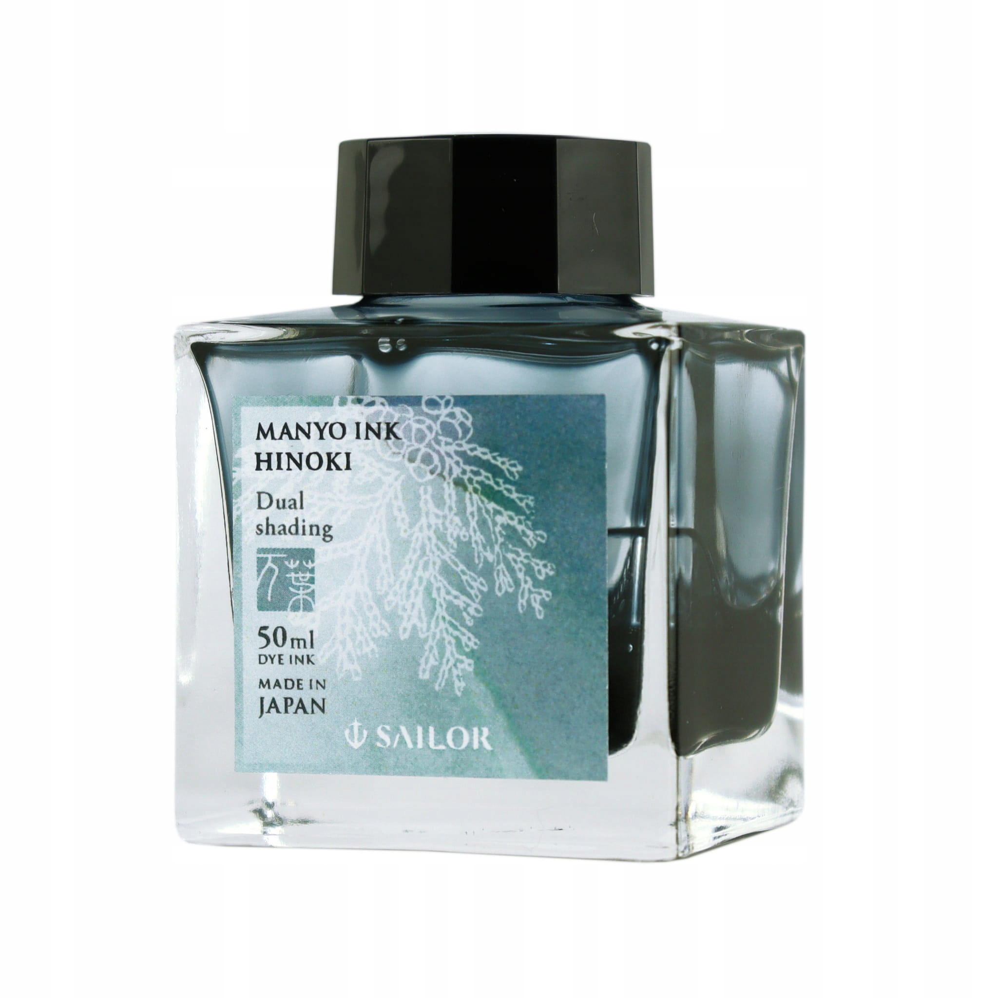 Atrament Sailor Manyo Hinoki