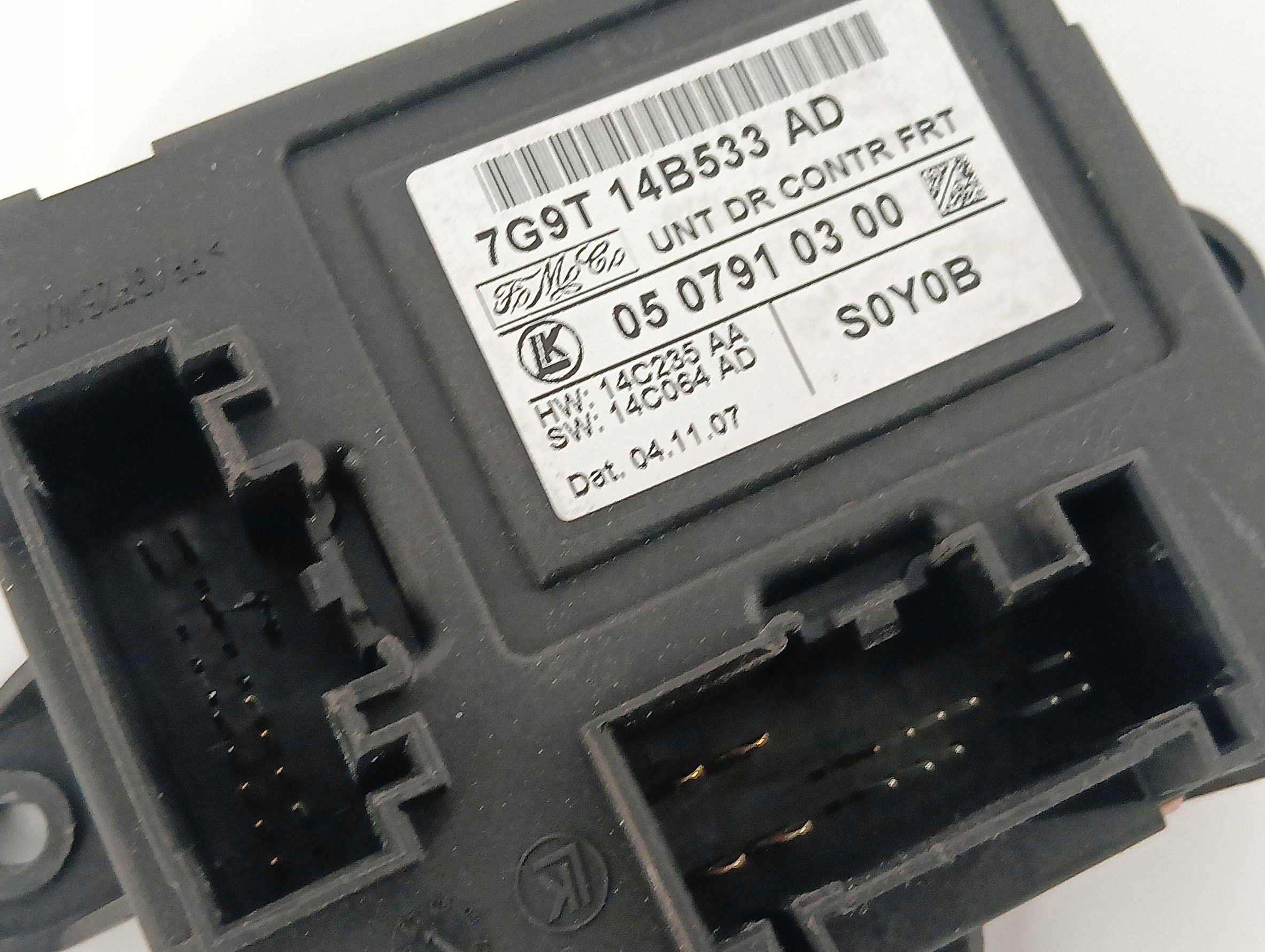 module door 7G9T-14B533-AD Ford S-MAX and (2006-2015)