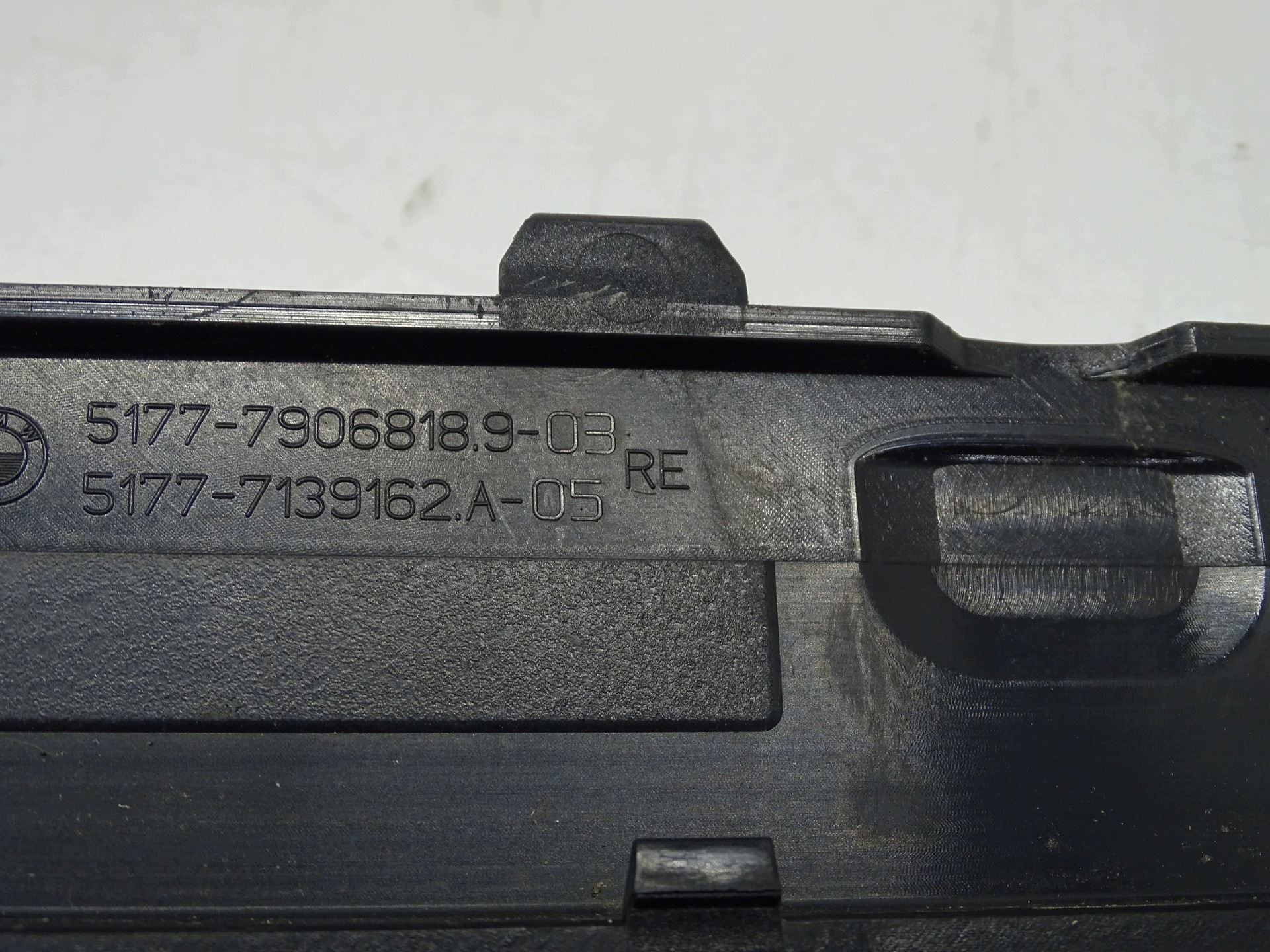 decorative trim of the threshold right front BMW E87 M PAKIET 79068189