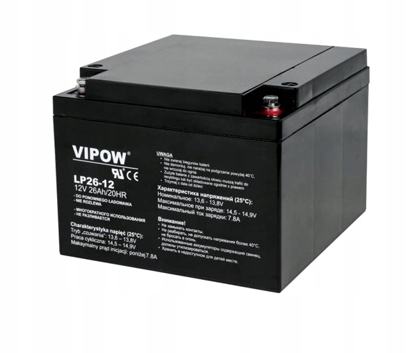 Baterie olověná 12V 26Ah Vipow BAT0270