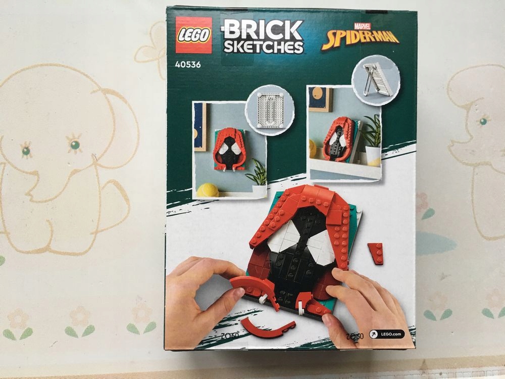 LEGO Brick Sketches Spider-Man 40536 Miles Morales EAN (GTIN) 5702017166896