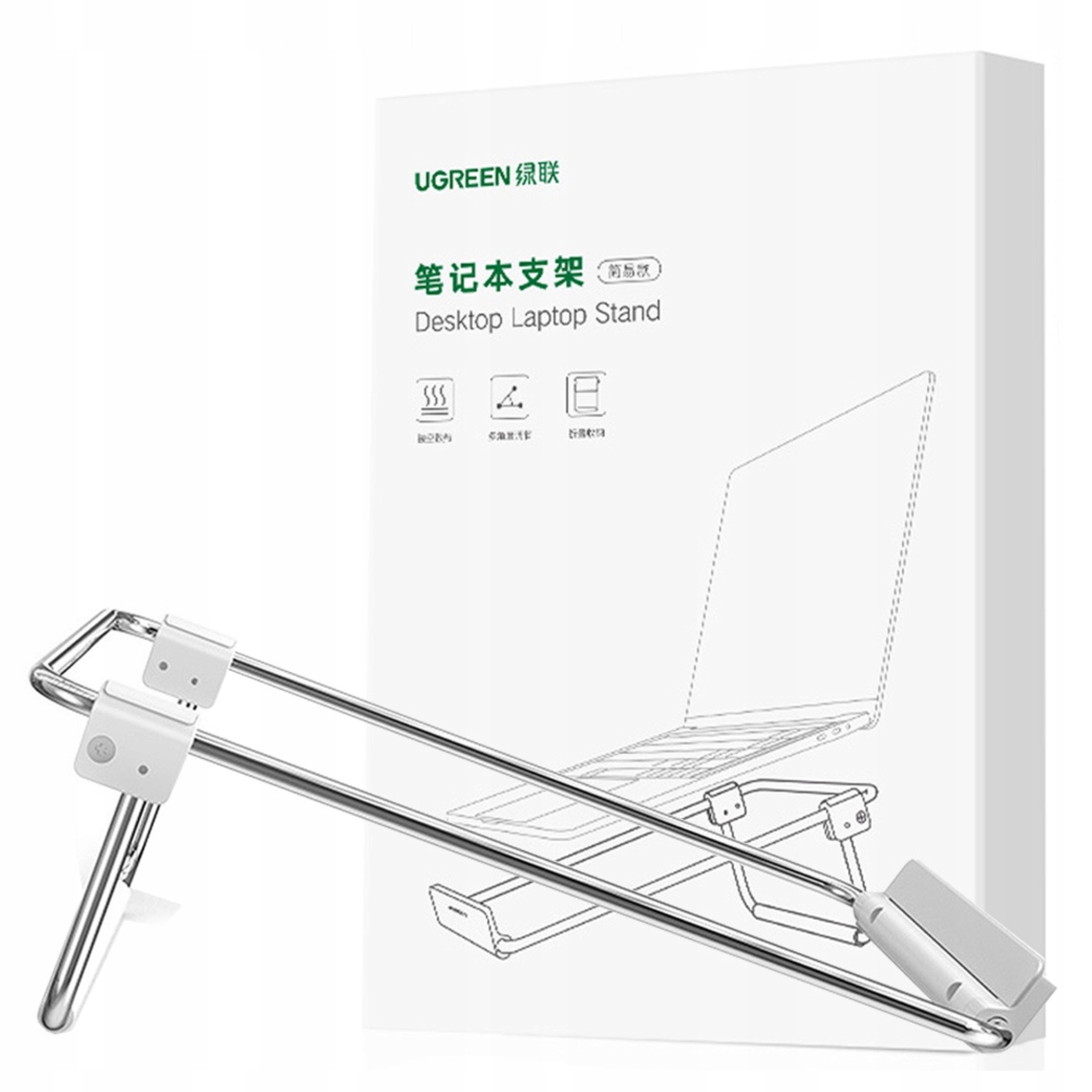 Ugreen Podstawka Stolik Pod Laptop Do 17'' Ergonomiczna Regulacja