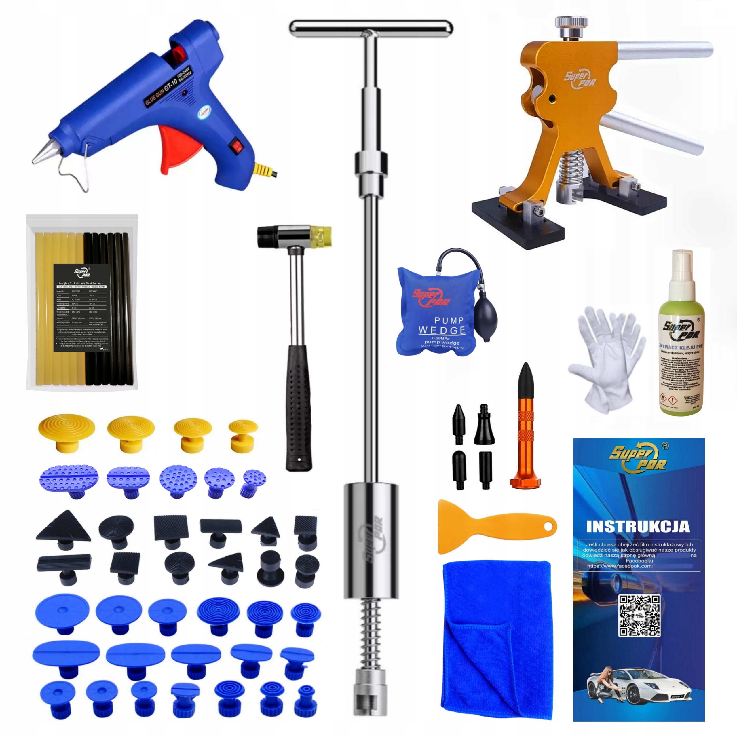 PDR инерционный молоток комплект