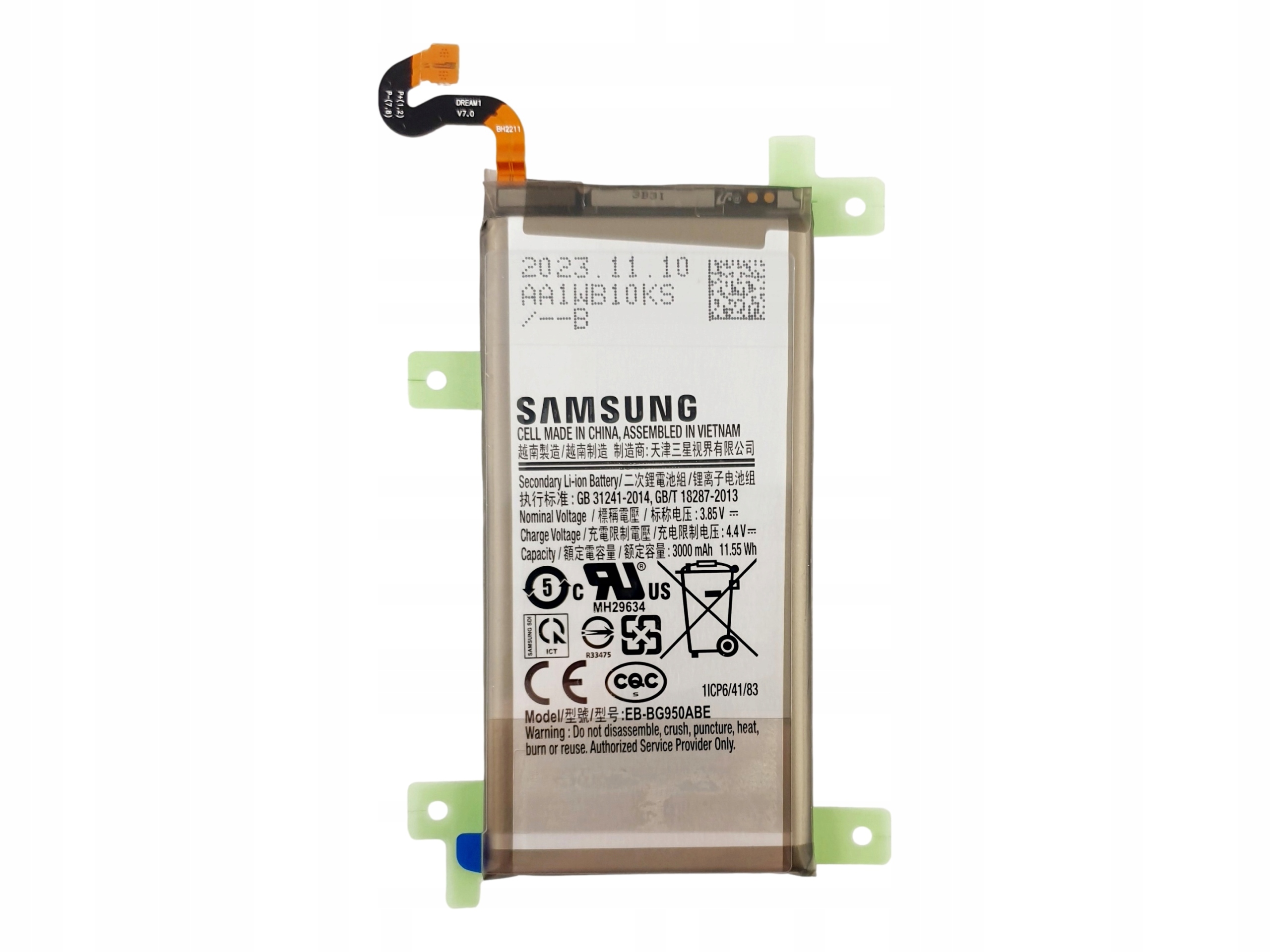 Samsung Galaxy S8 SM-G950F/DS ORYGINALNA BATERIA AKUMULATOR EB-BG950ABE EAN (GTIN) 8596115589995