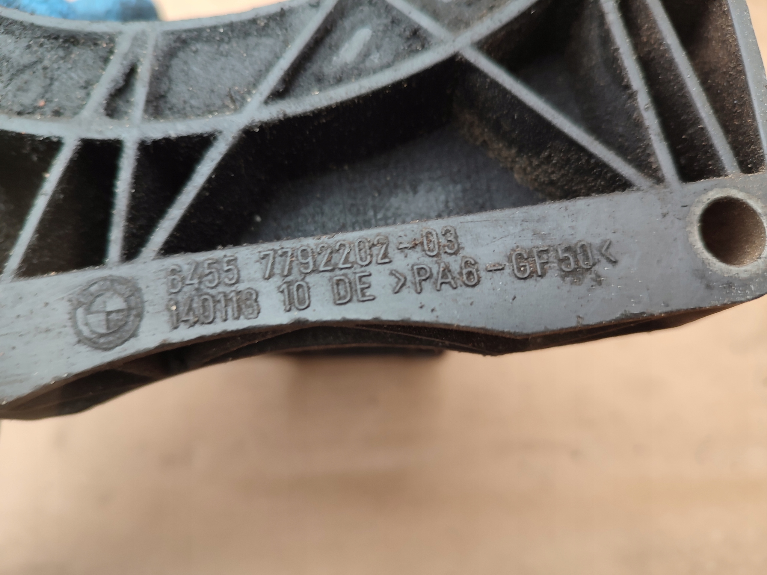 Support Support plaque SPREZARKI BMW E65 LIFT 7792202