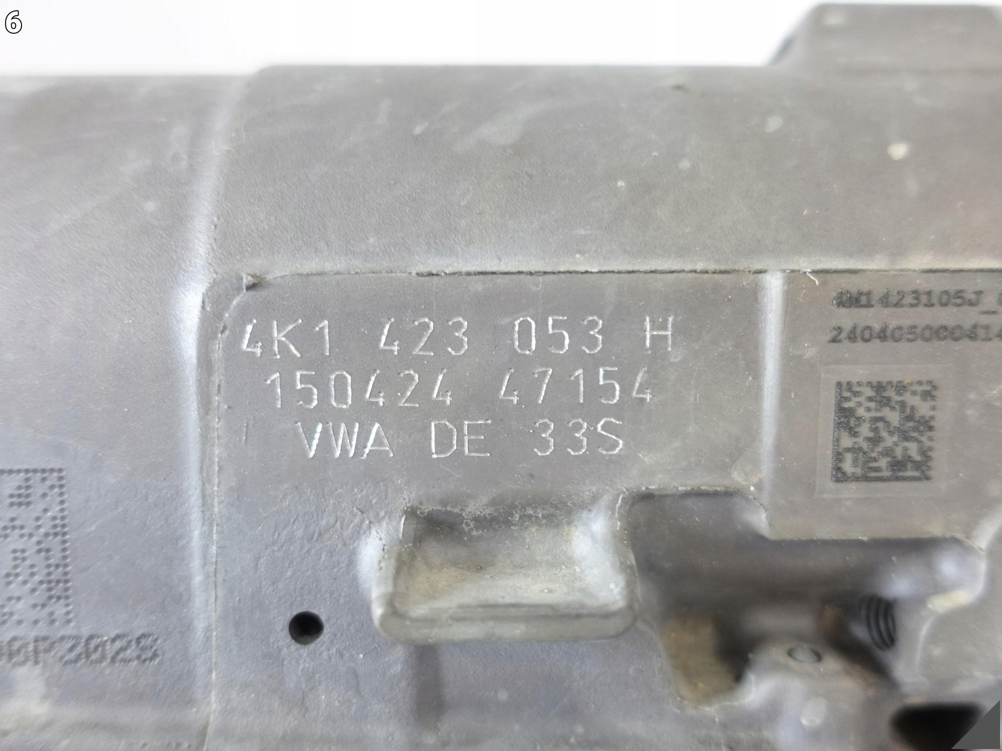 PORSCHE BENTLEY LAMBORGHINI AUDI VW drag rod servo steering control