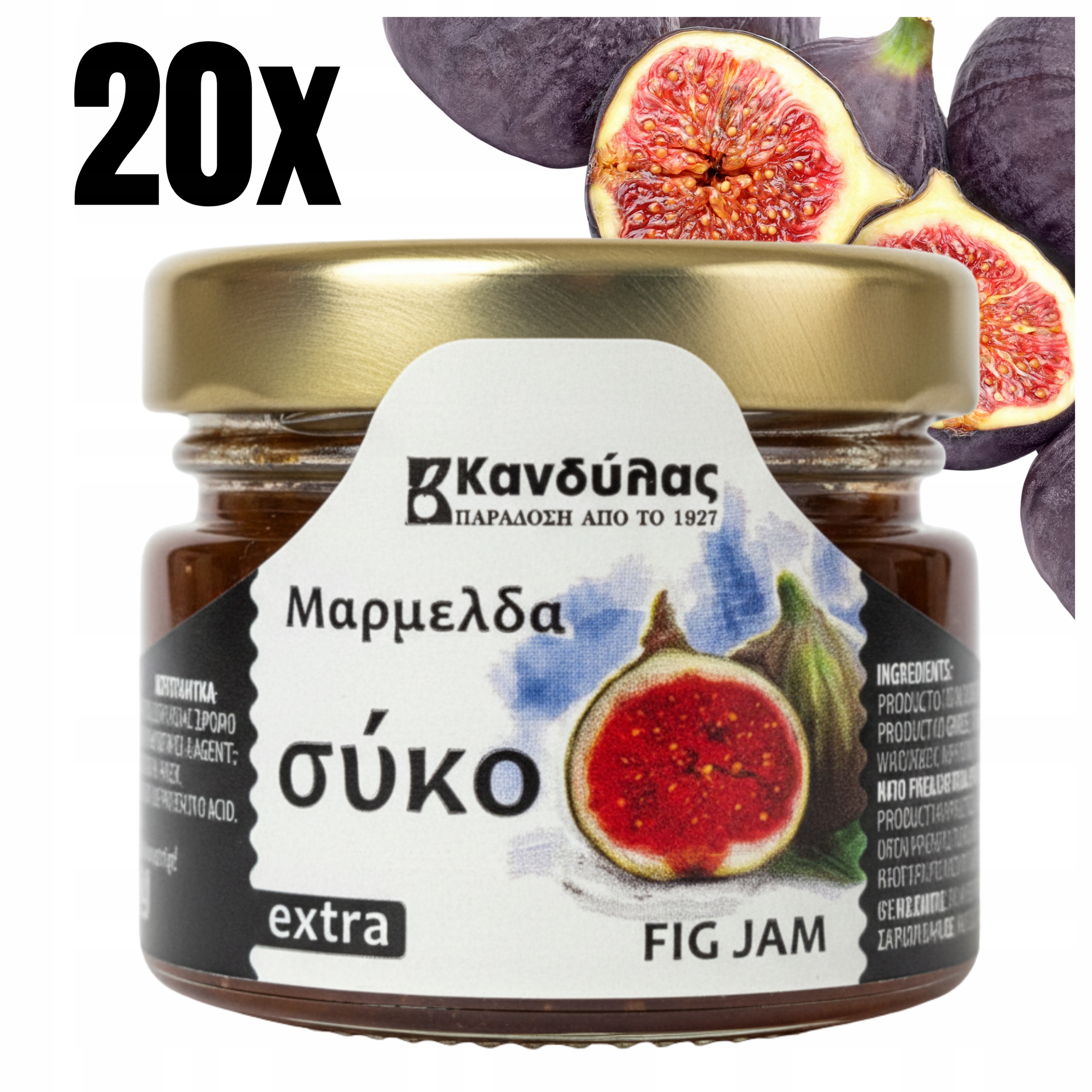 Levně Fíkový Fíky 20X 30G Extra Z Řecka Kandylas Jako Tradiční Dárek