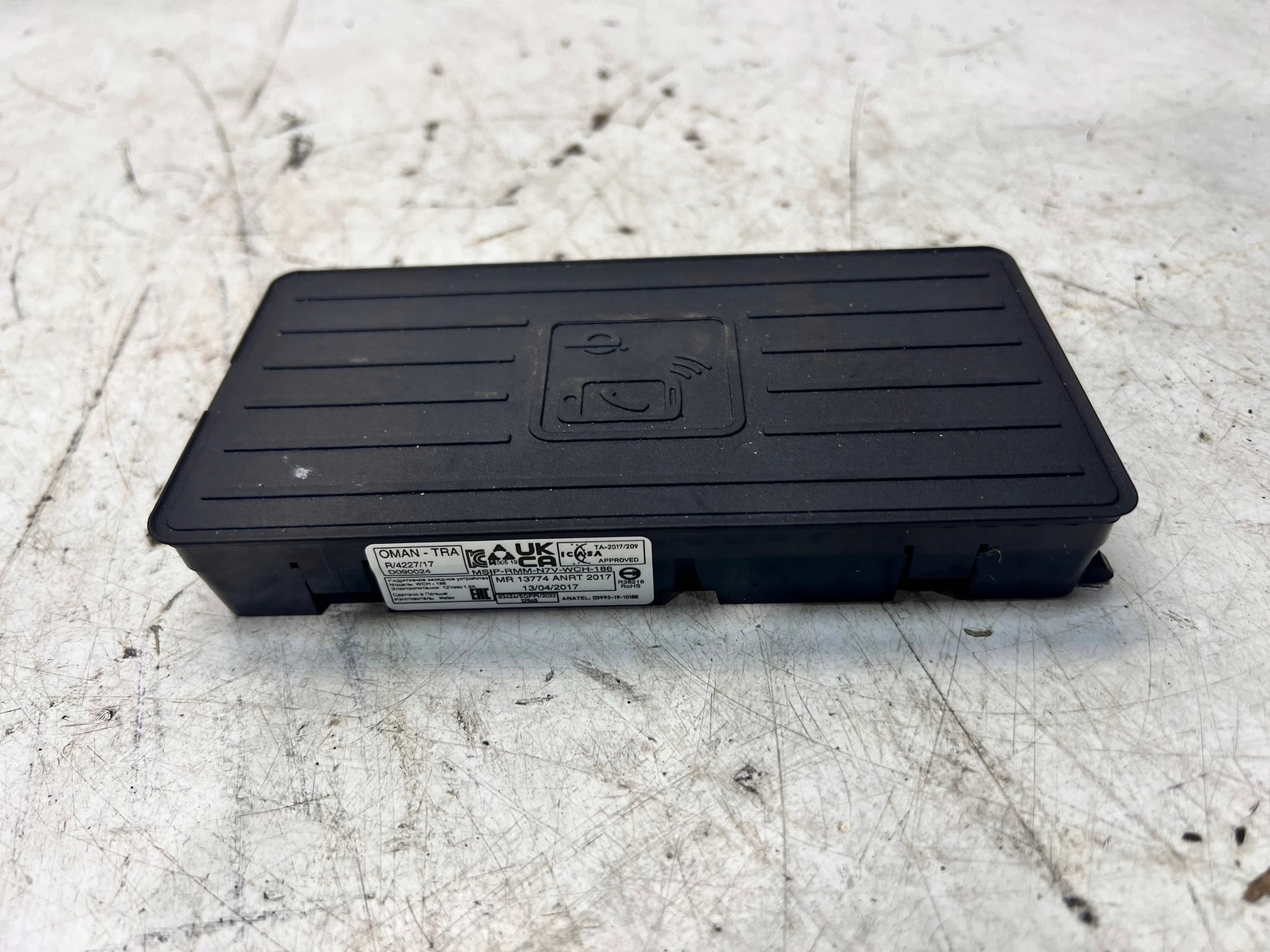 LADOWARKA INDUKCYJNA AUDI A3 8Y 4N0035502D