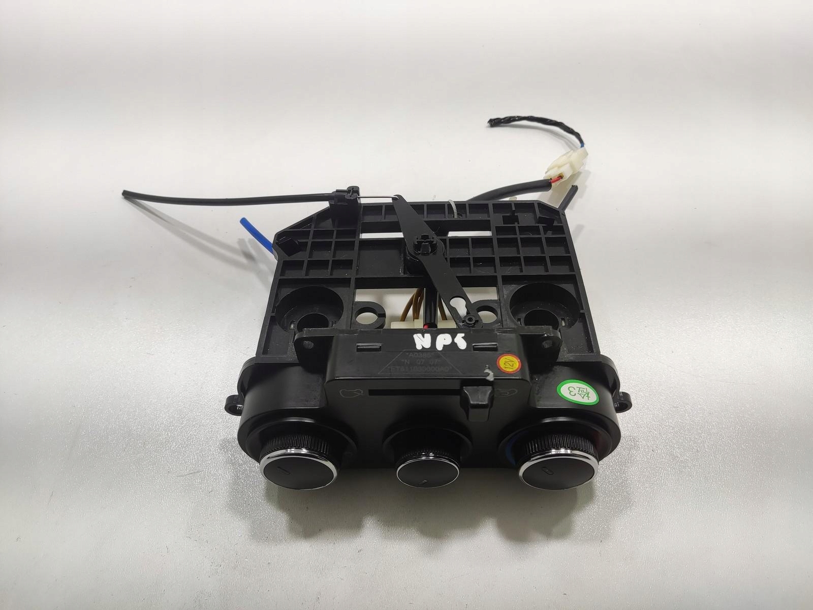 PANEL des lüfters PIAGGIO PORTER II NP6 2021-2025