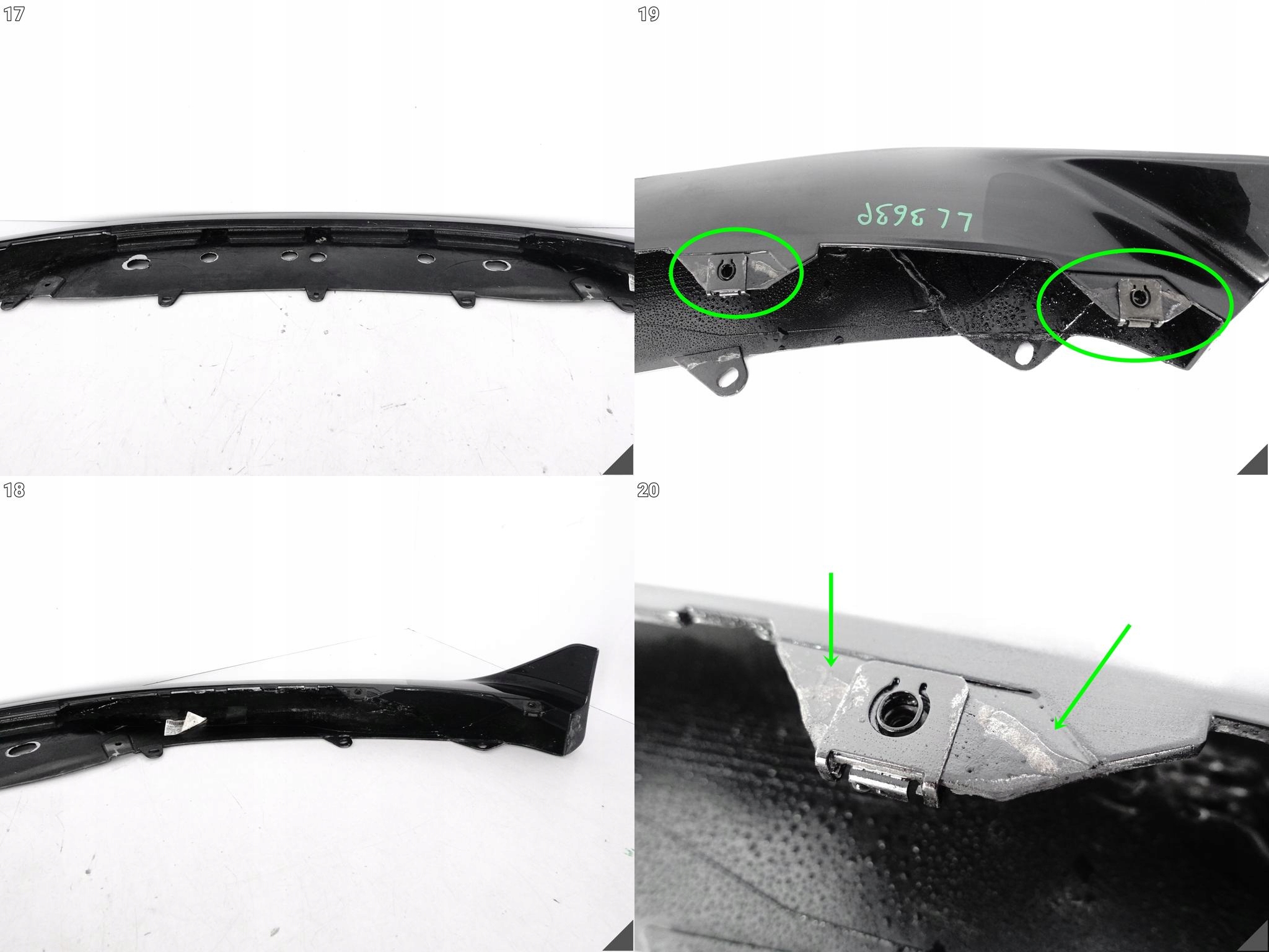 ASTON MARTIN VANTAGE II 2 18-24 COUPE F1 EDITION bumper SPOILER front