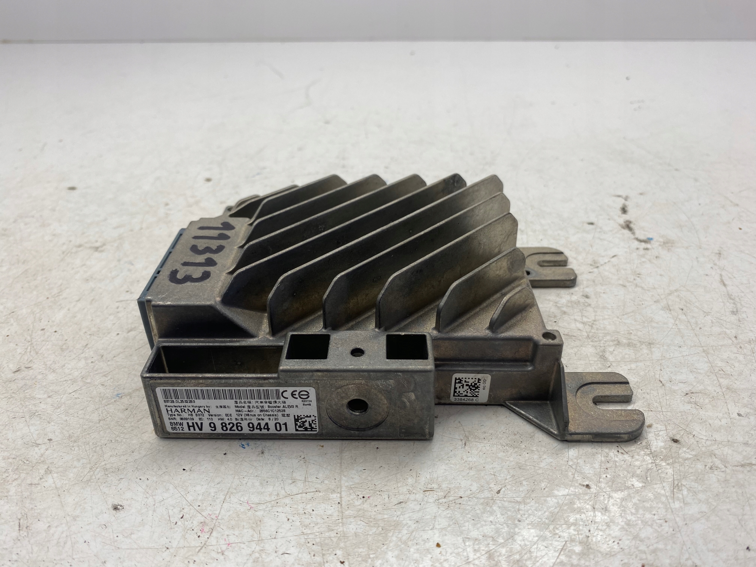 BMW G20 G15 G30 amplifier HARMAN KARDON 9826944