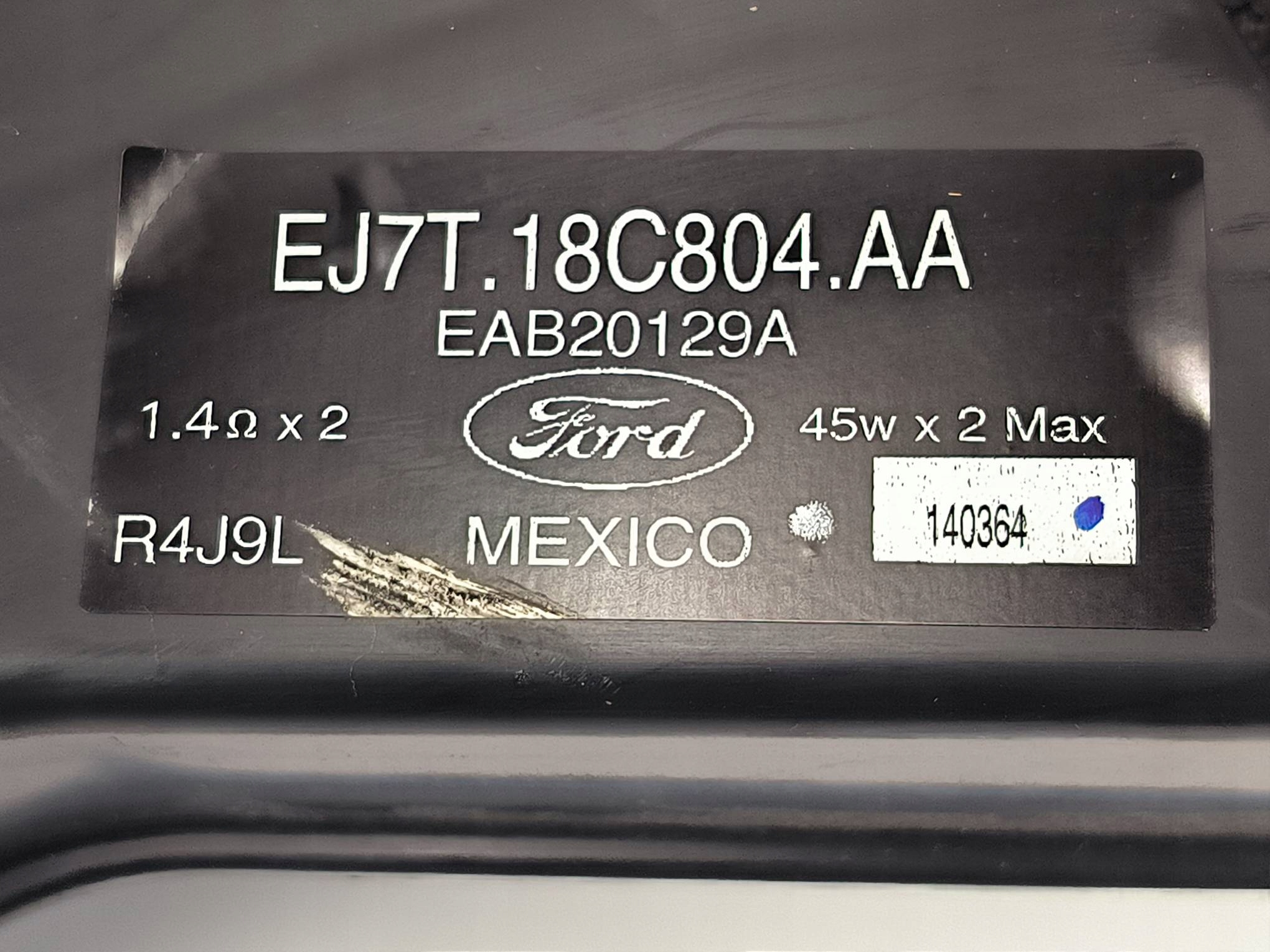 speaker EJ7T-18C804-AA LINCOLN MKC