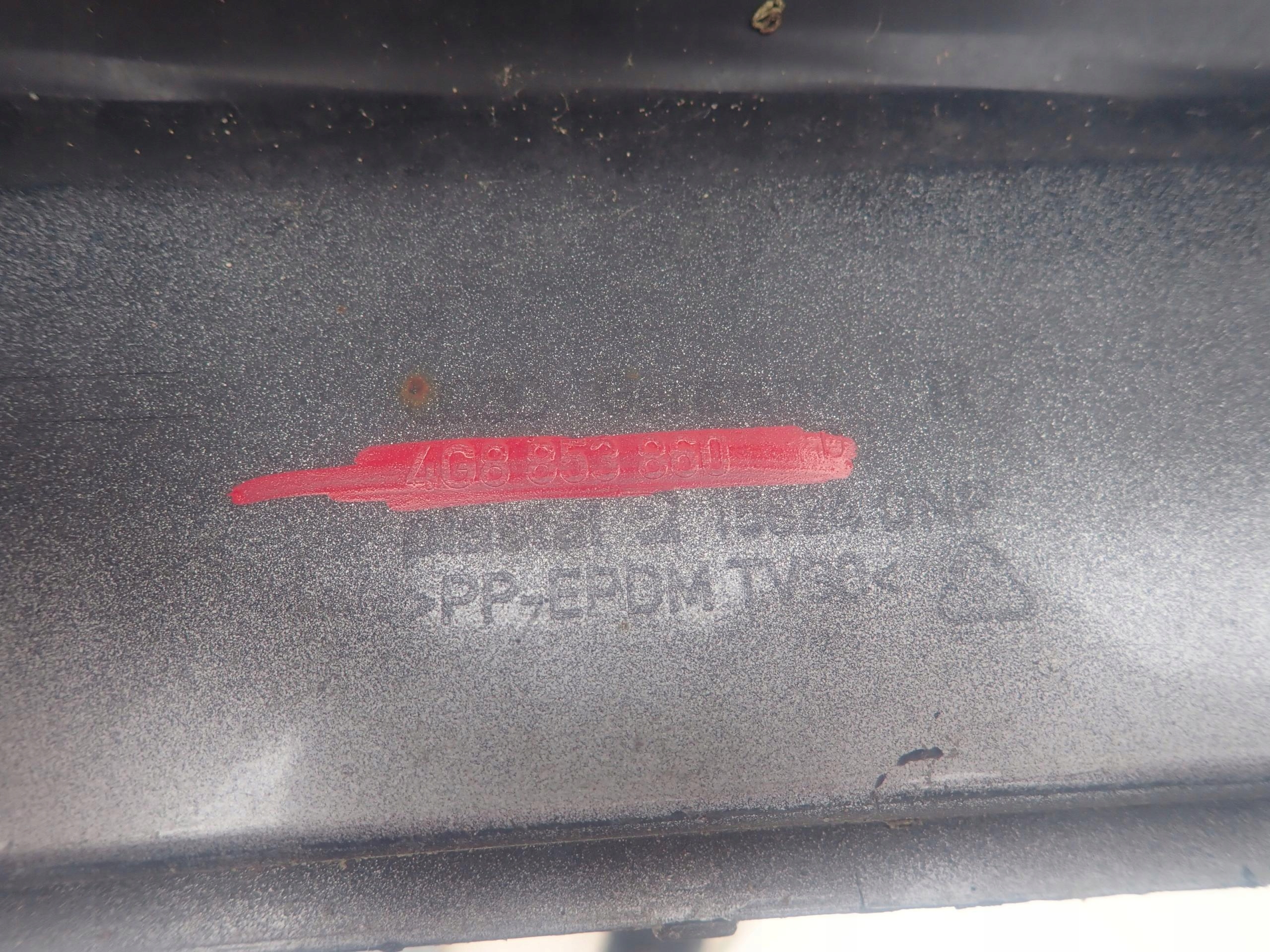 AUDI A7 and 10-17 threshold right moulding threshold right