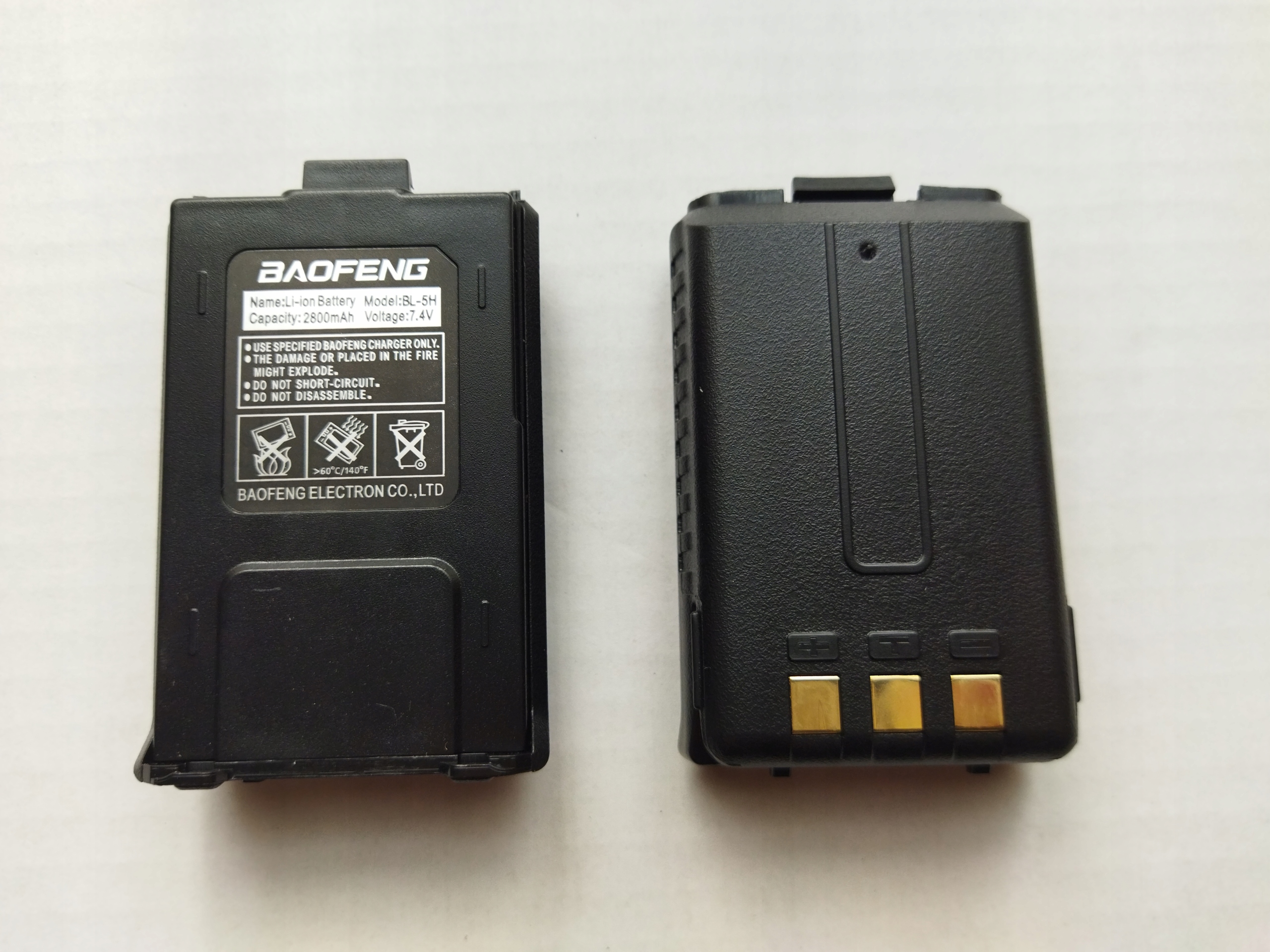 

Bateria Baofeng UV5R Akumulator Li-ion 2800mAh 7,4